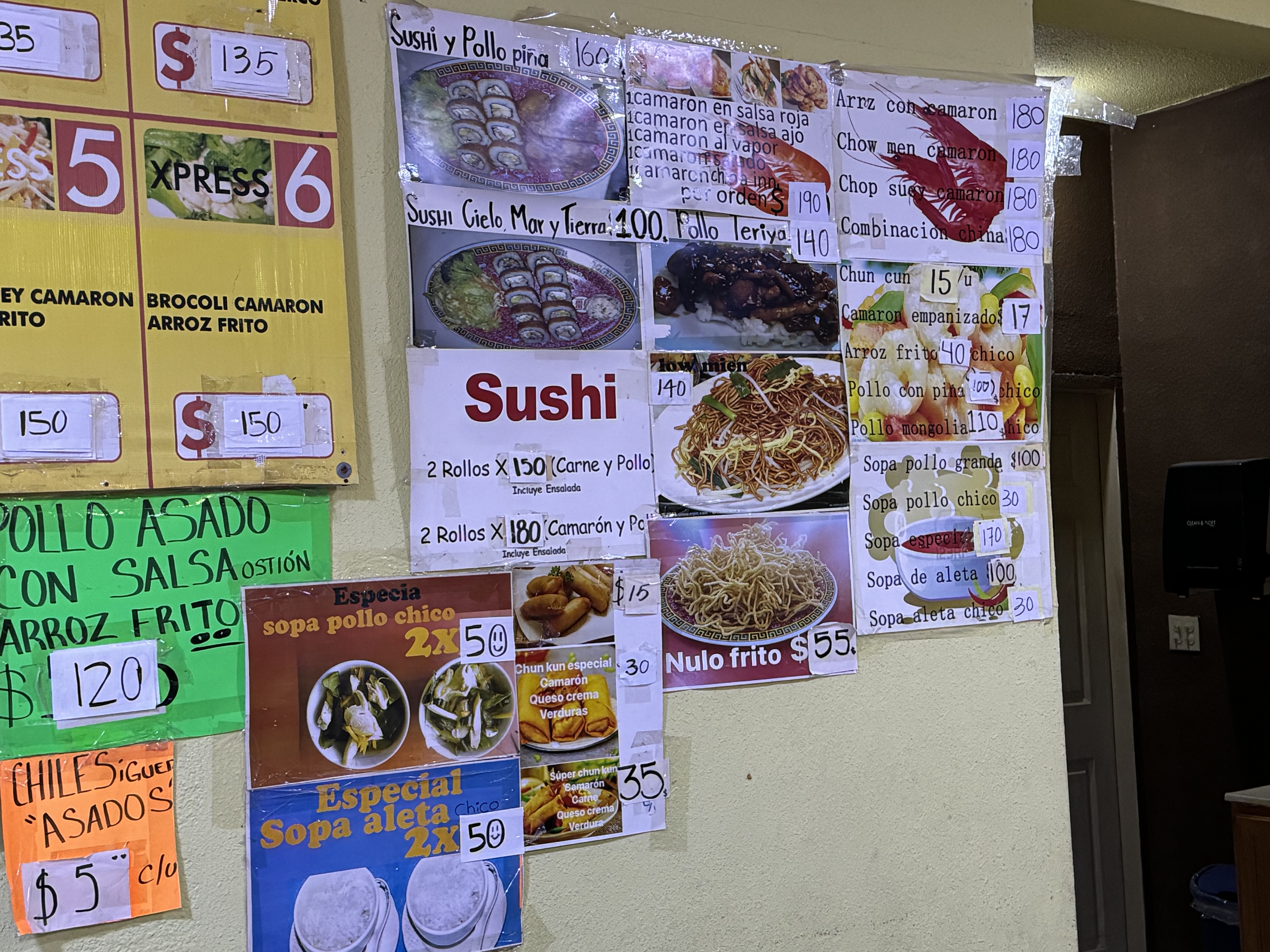 Restaurant China inn image 9