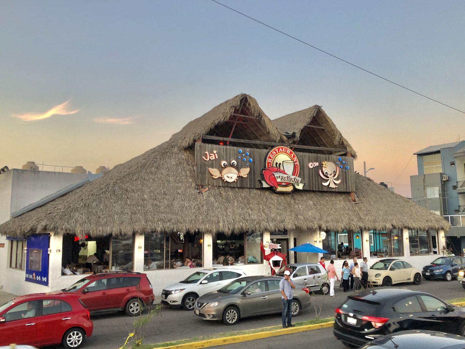 Restaurante el jaibón de boca image 1