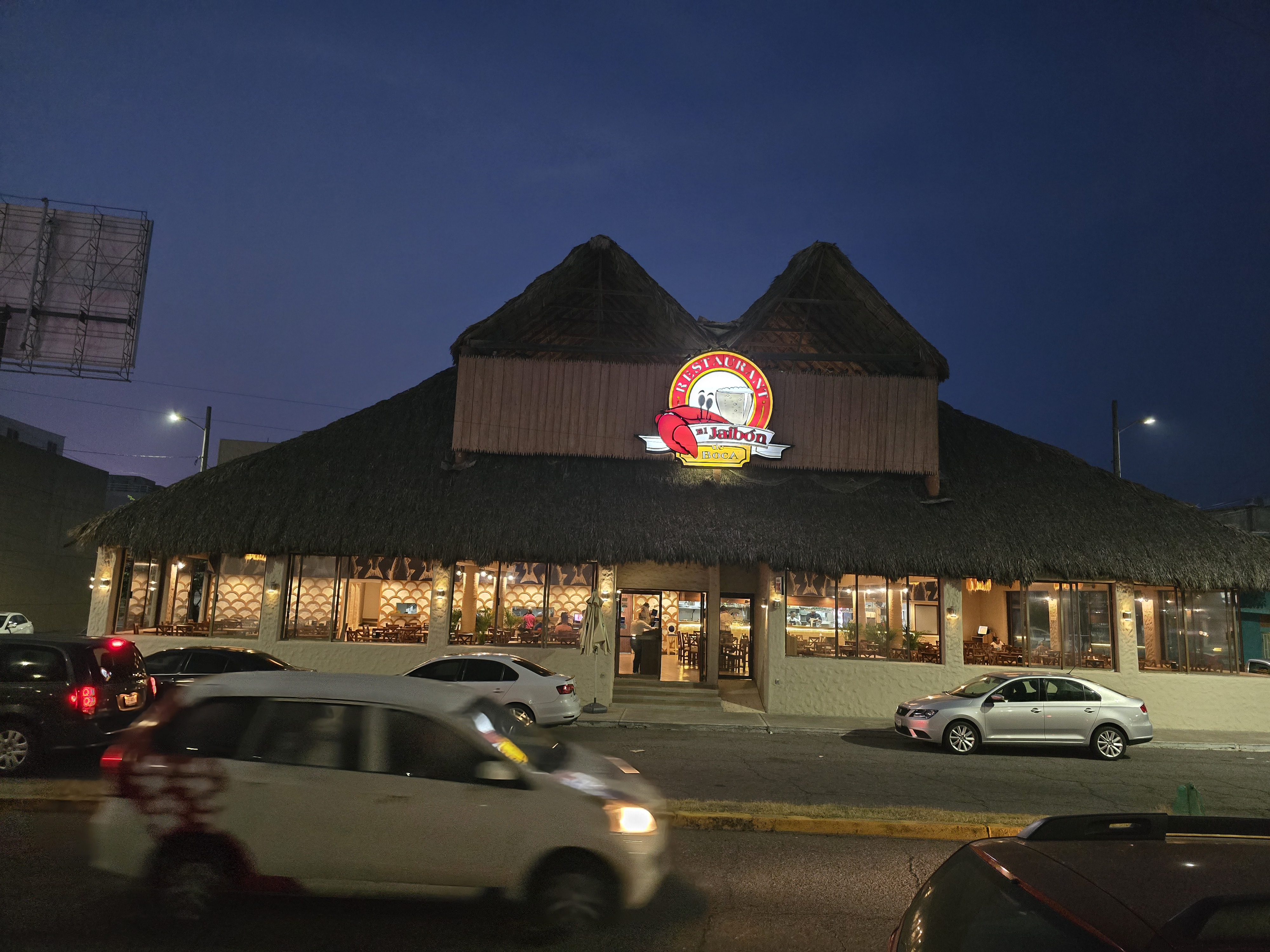 Restaurante el jaibón de boca image 3