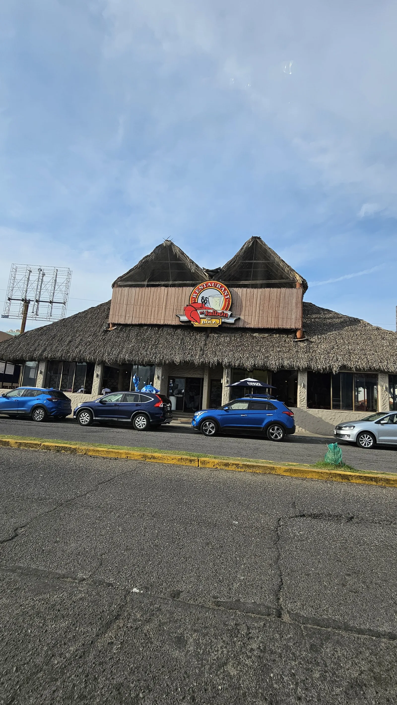 Restaurante el jaibón de boca image 5