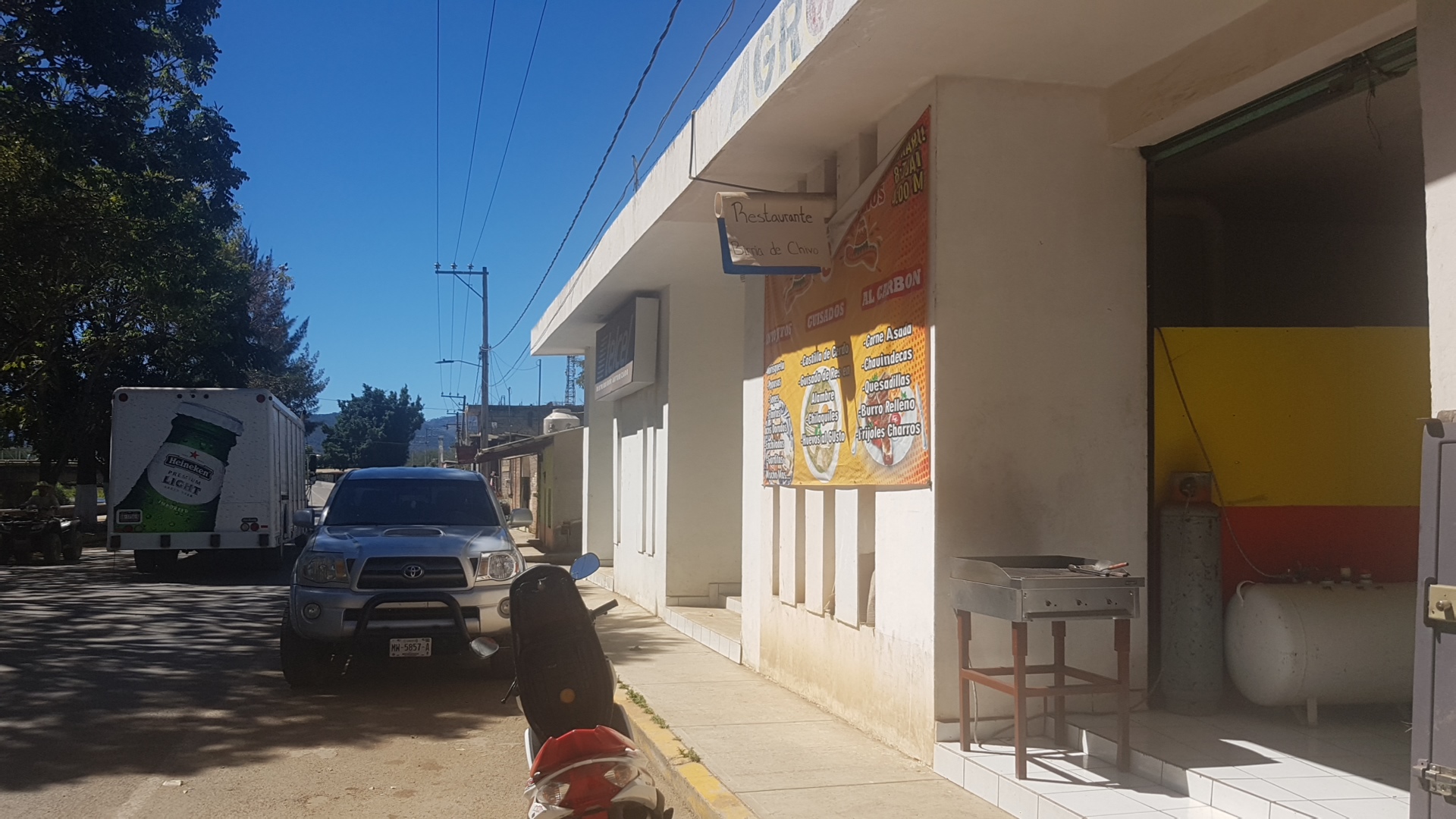 Antojitos mexicanos 3/ sushi roll image 5