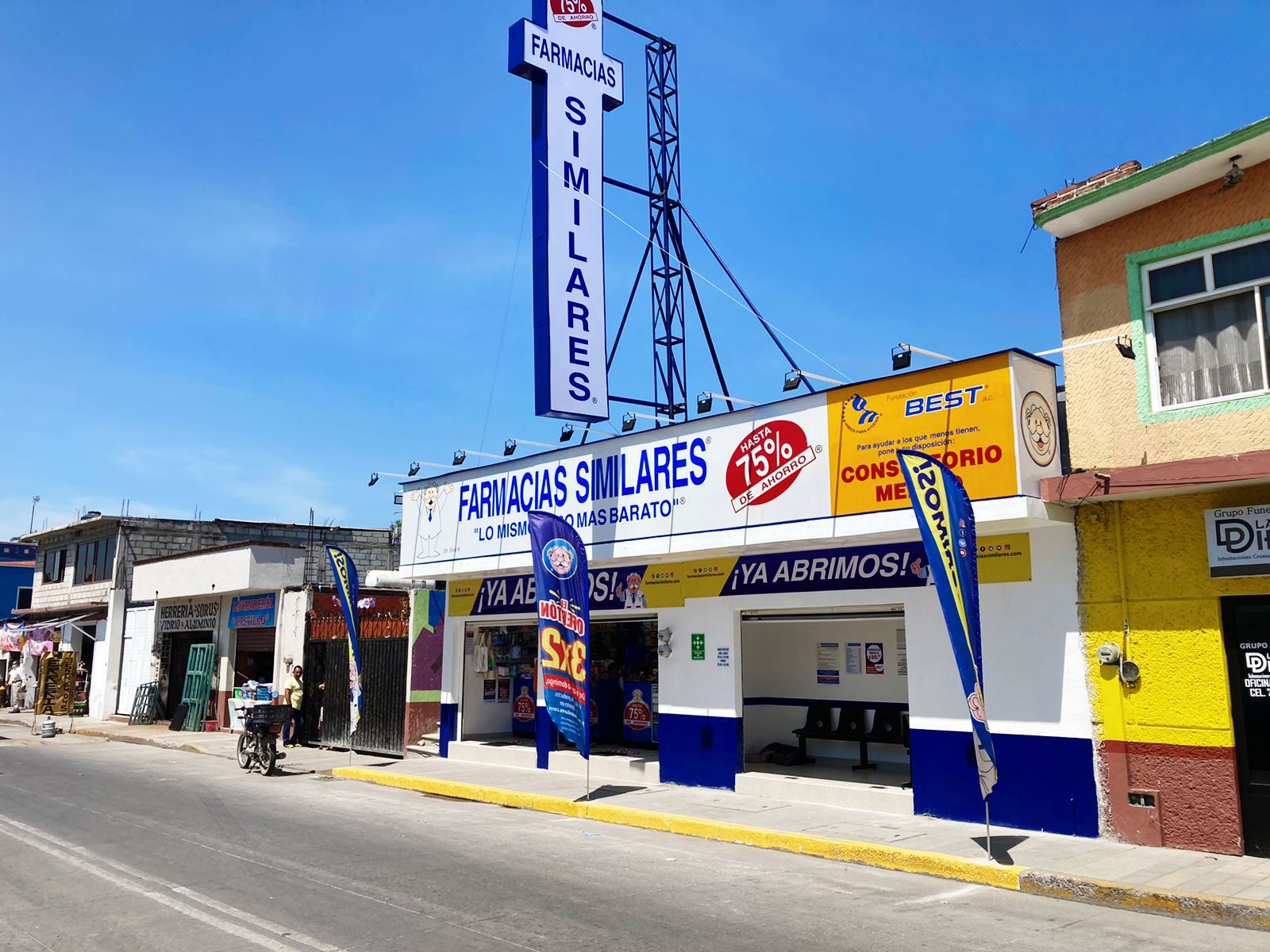 Antojitos Mexicanos Dña. Elena image 1