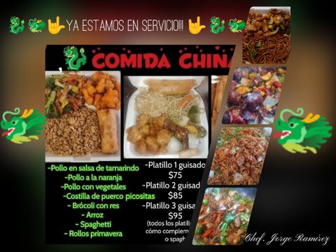 Comida China R&R image 6