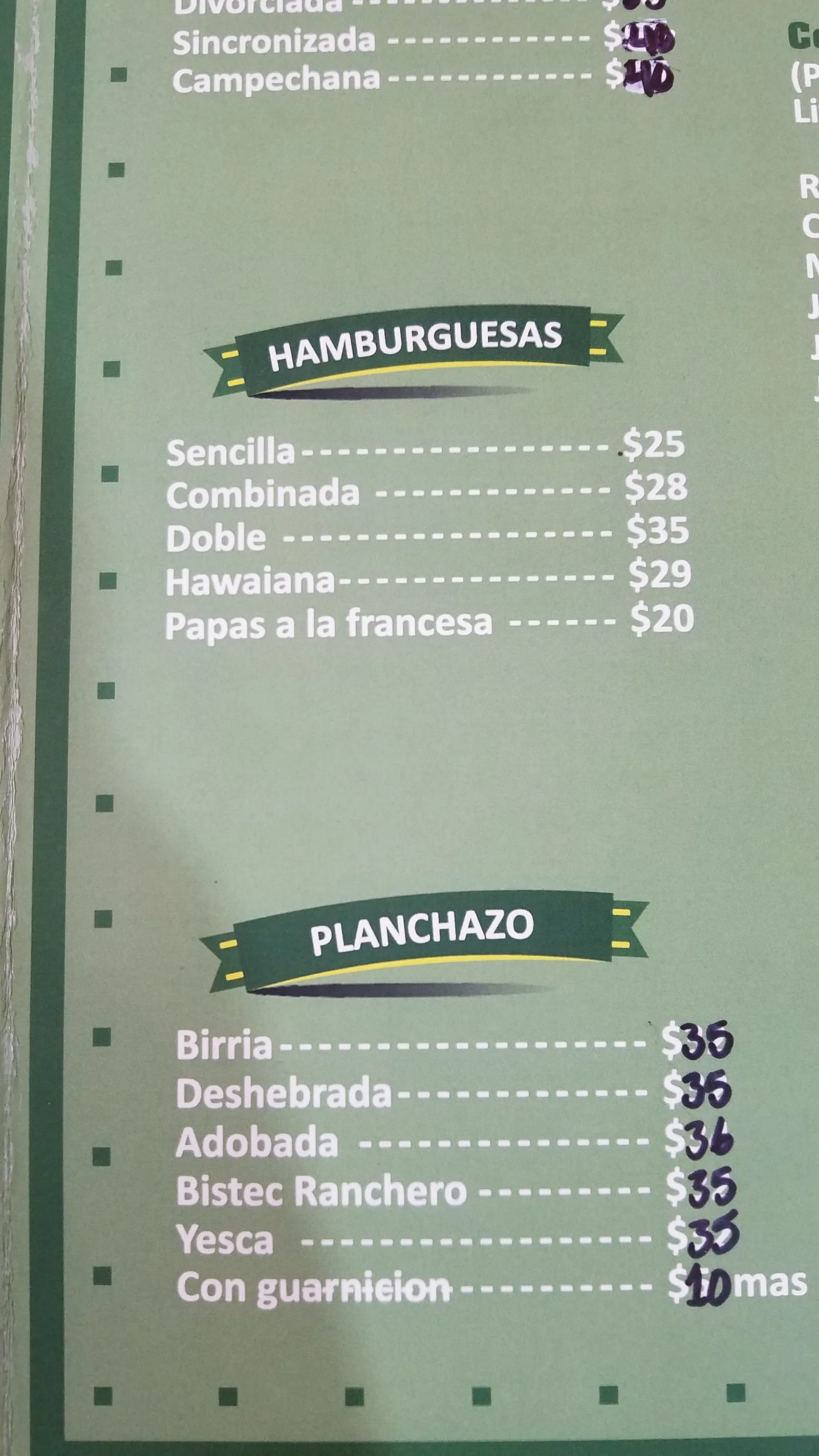 EL BURRITO SABROSO image 4
