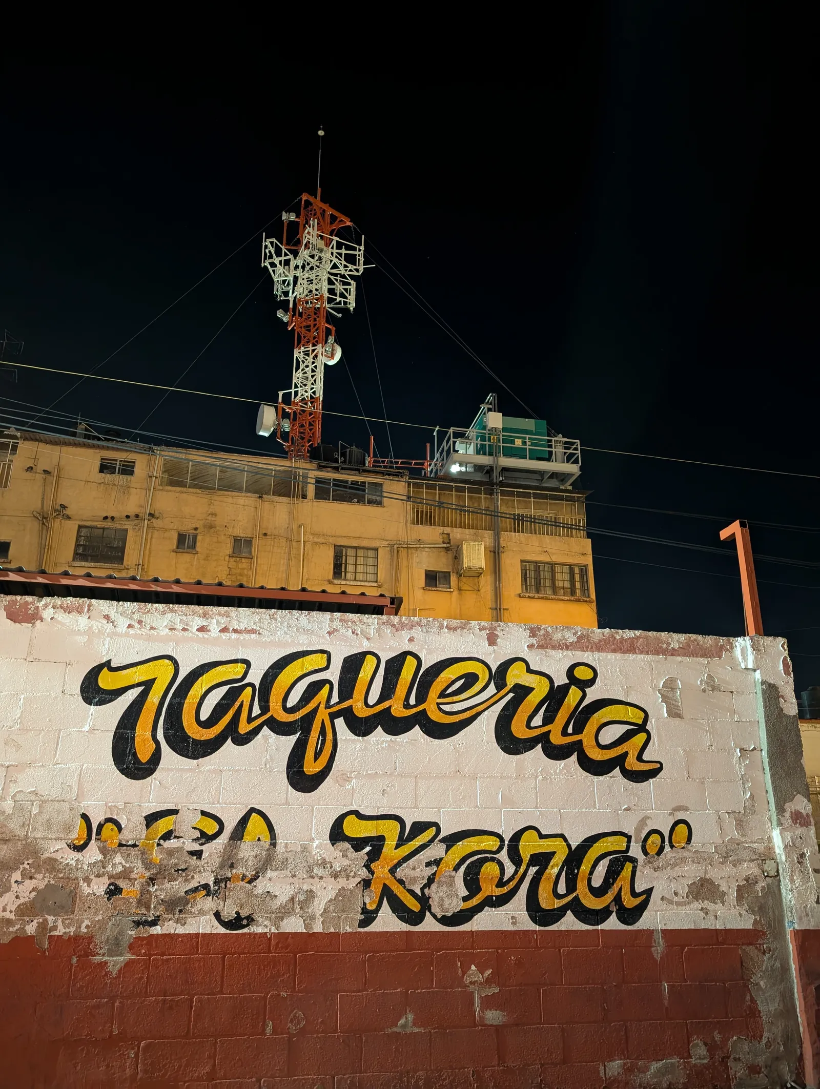 Taqueria El Kora image 10