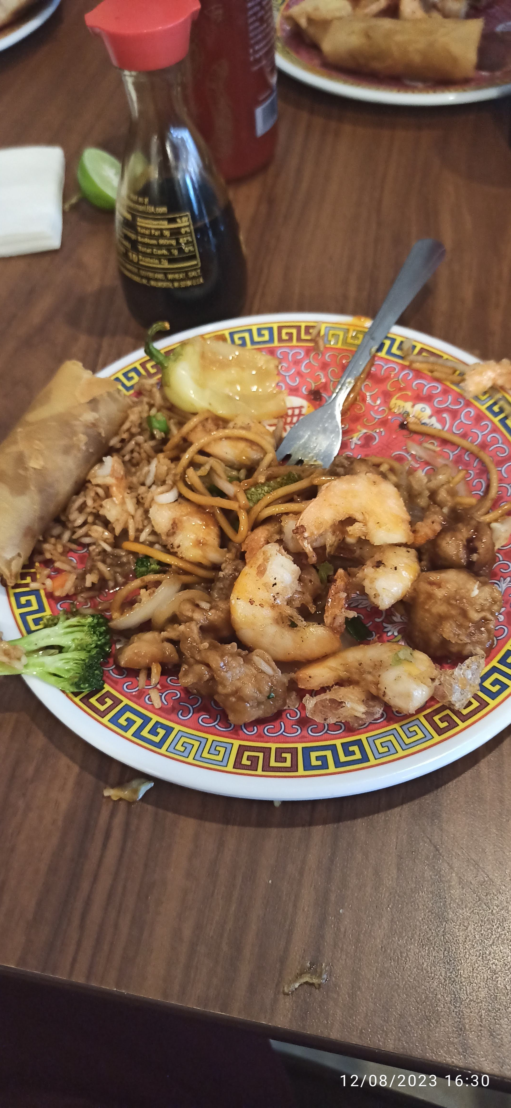 Restaurant Kai Peng image 3