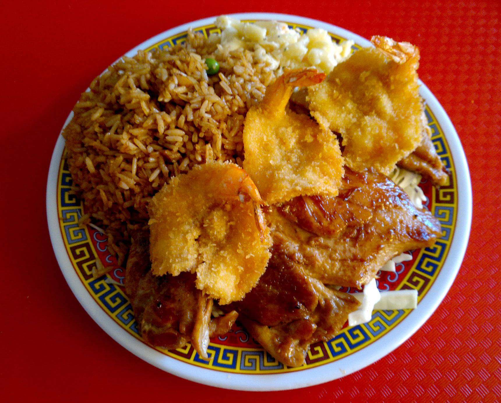 Restaurant Kai Peng image 5