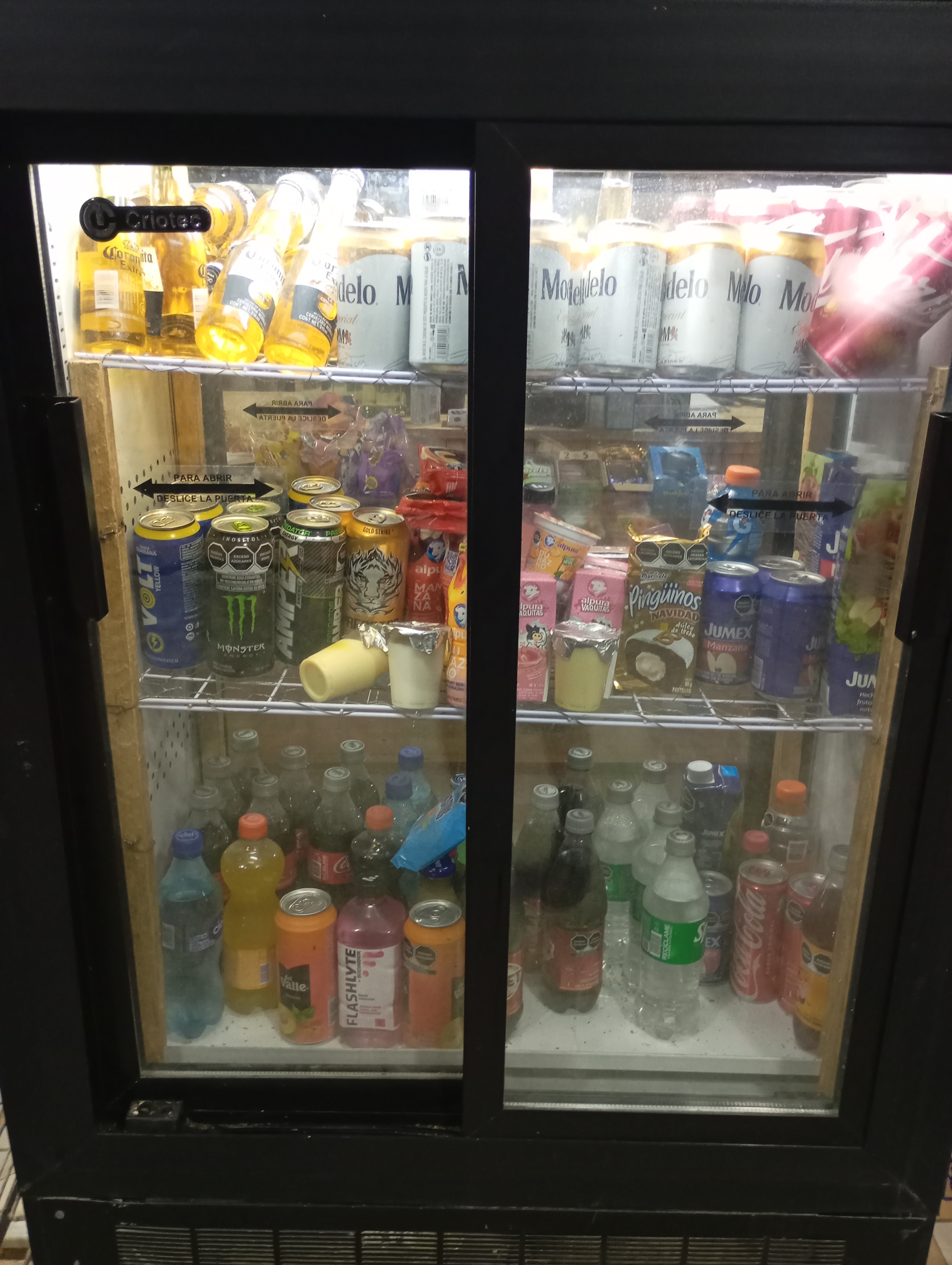 Parador-Scala image 7