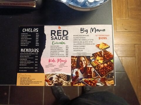 Red Sauce image 6