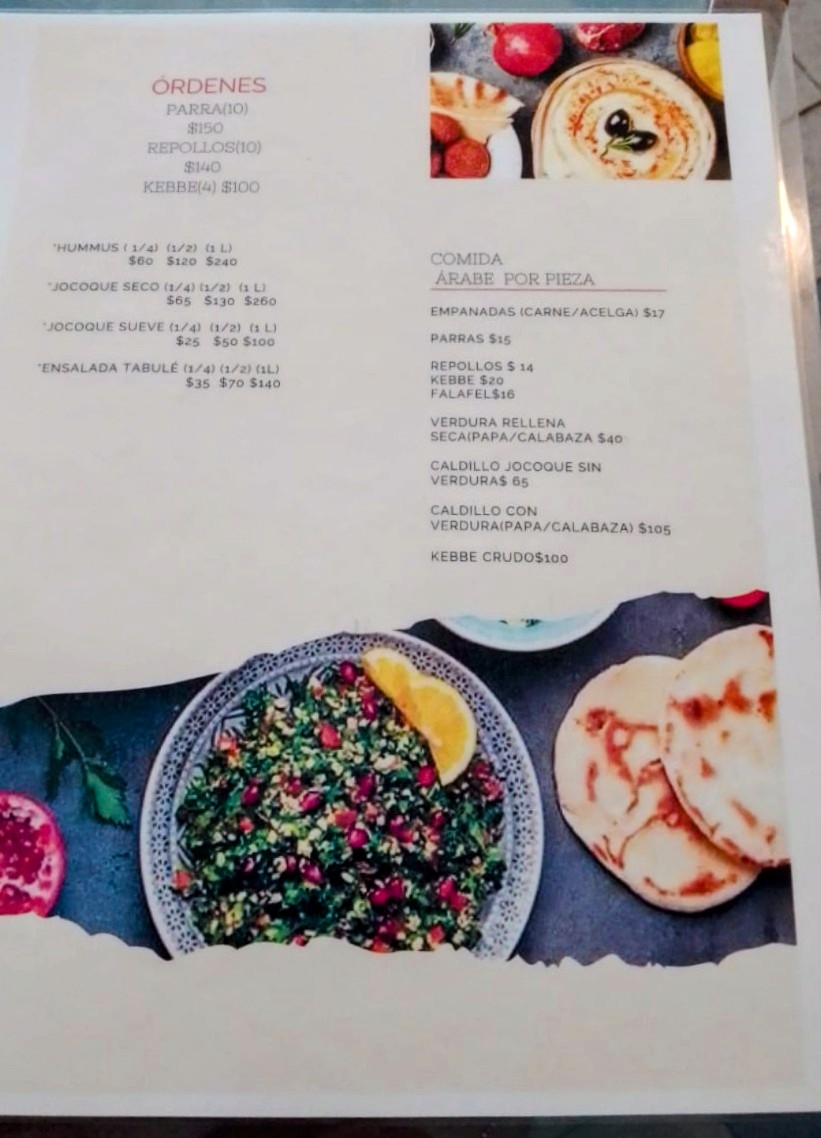 El Cairo Restaurante image 9