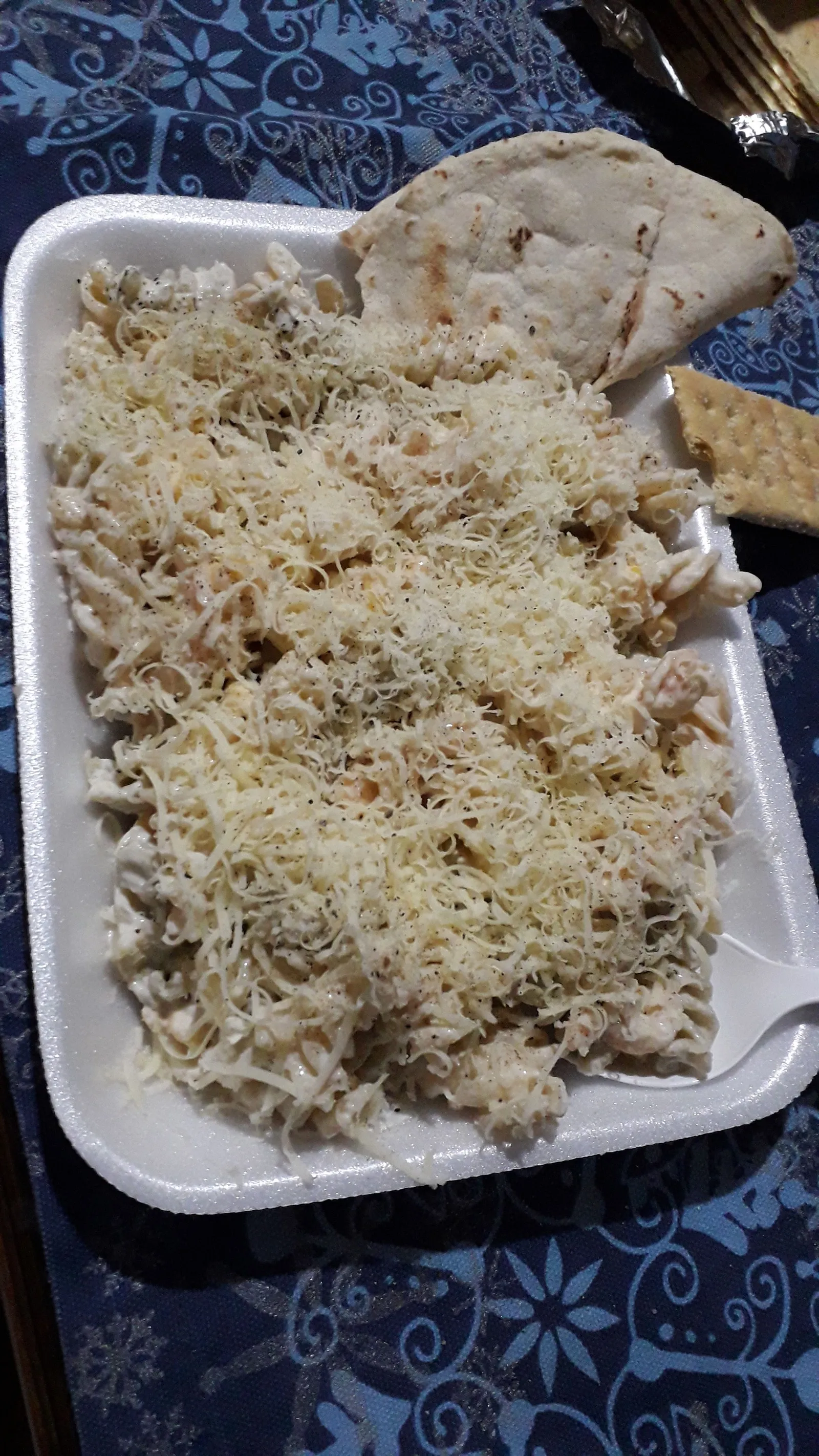 El Comal image 3