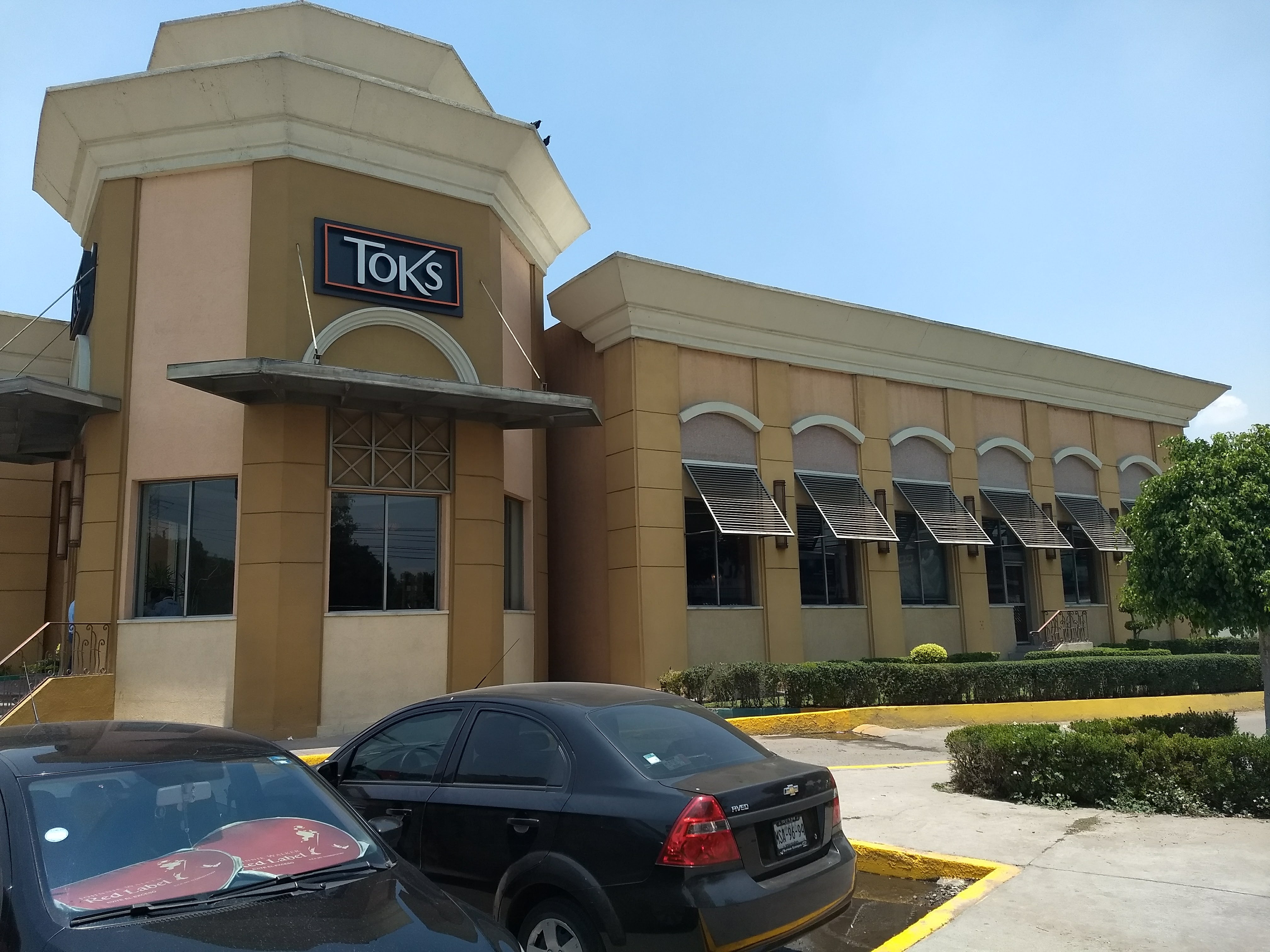 Toks - Vía Morelos image 6