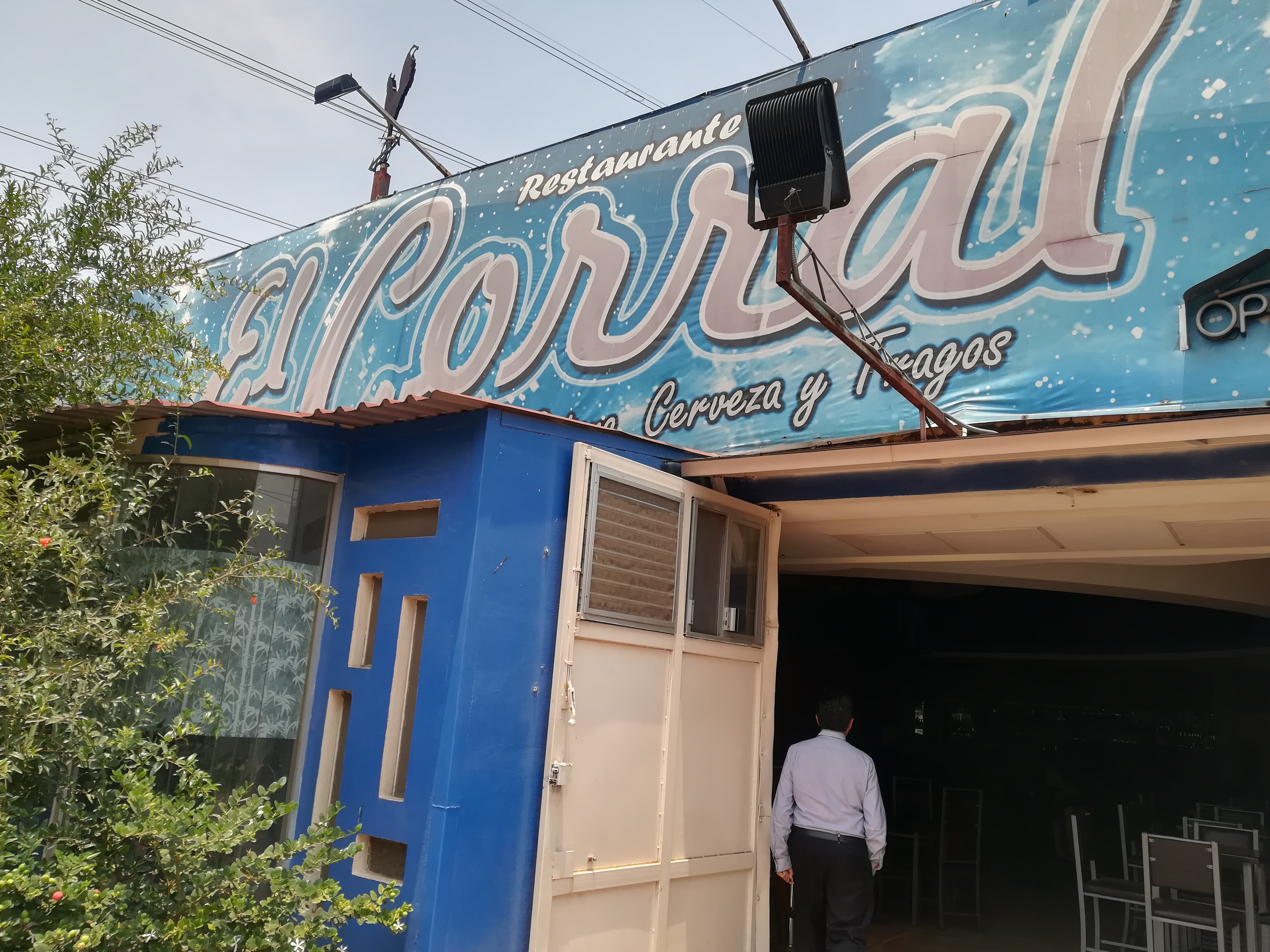 El Corral - Restaurante Bar image 1