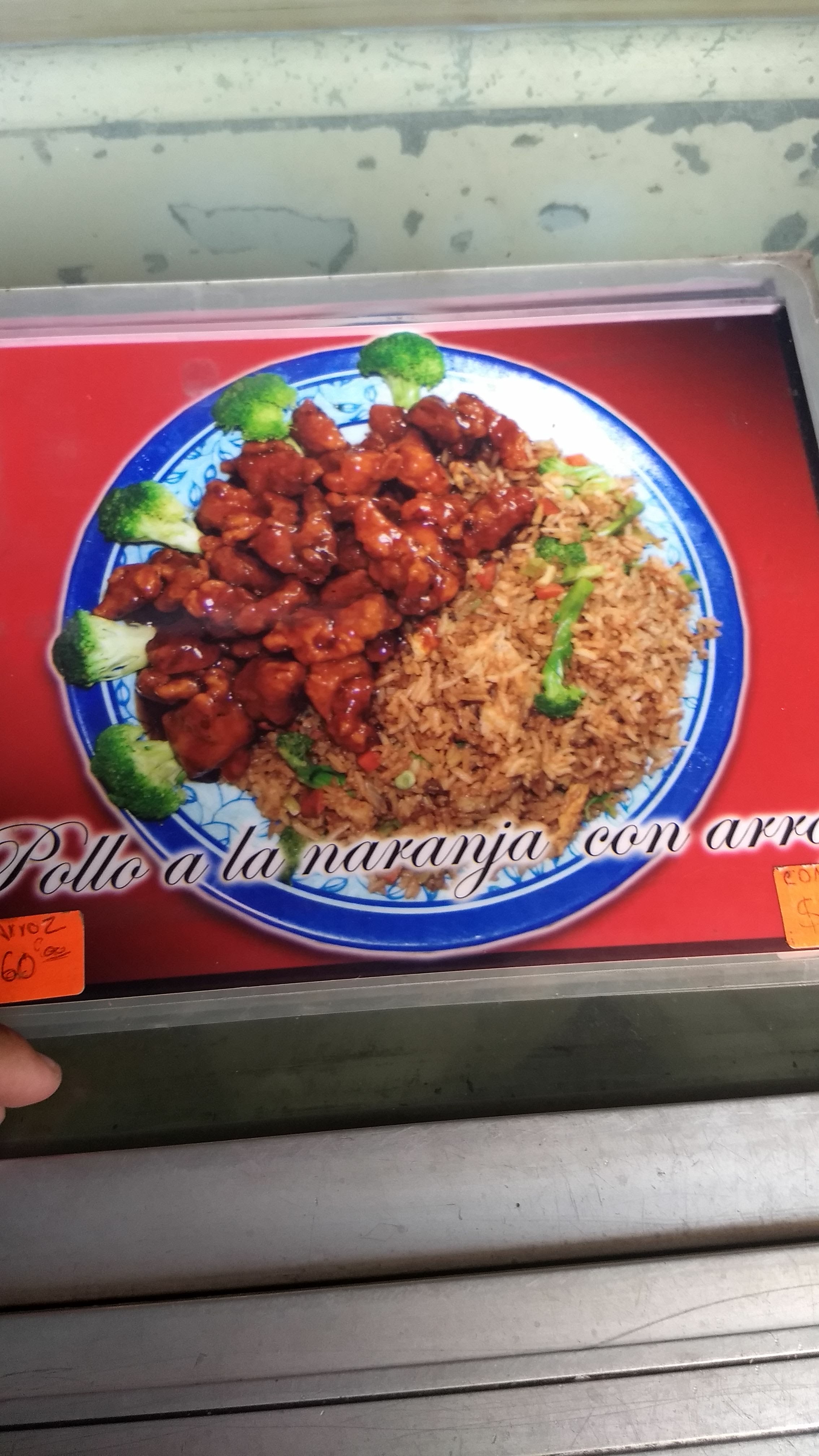 Comida China image 9