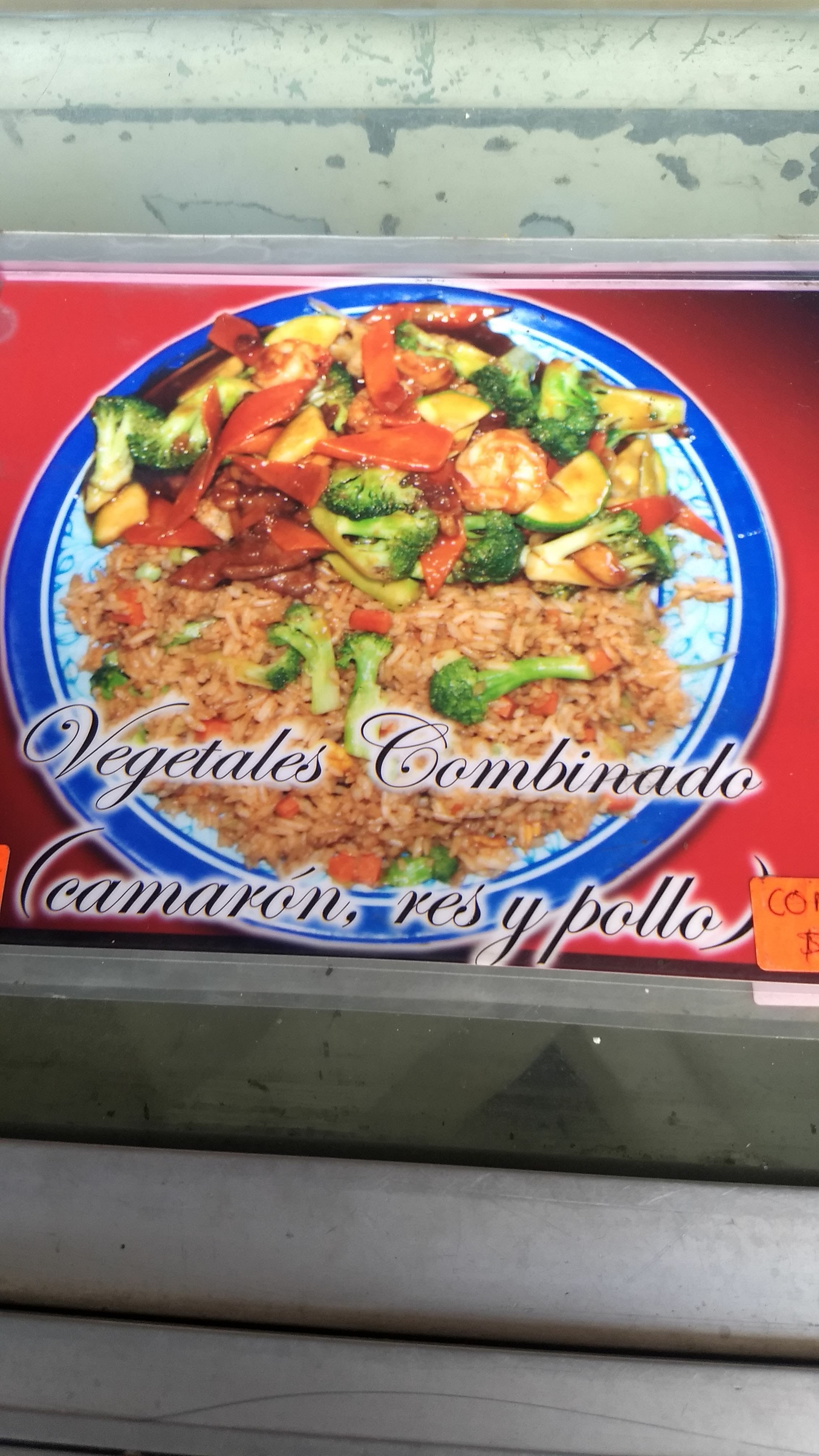 Comida China image 10