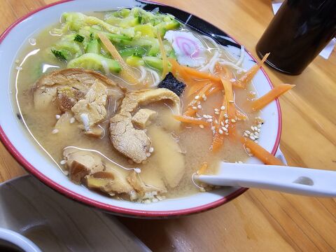 Ukiyo image 1
