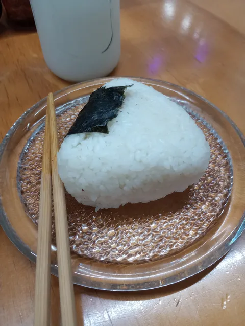 Ukiyo image 3