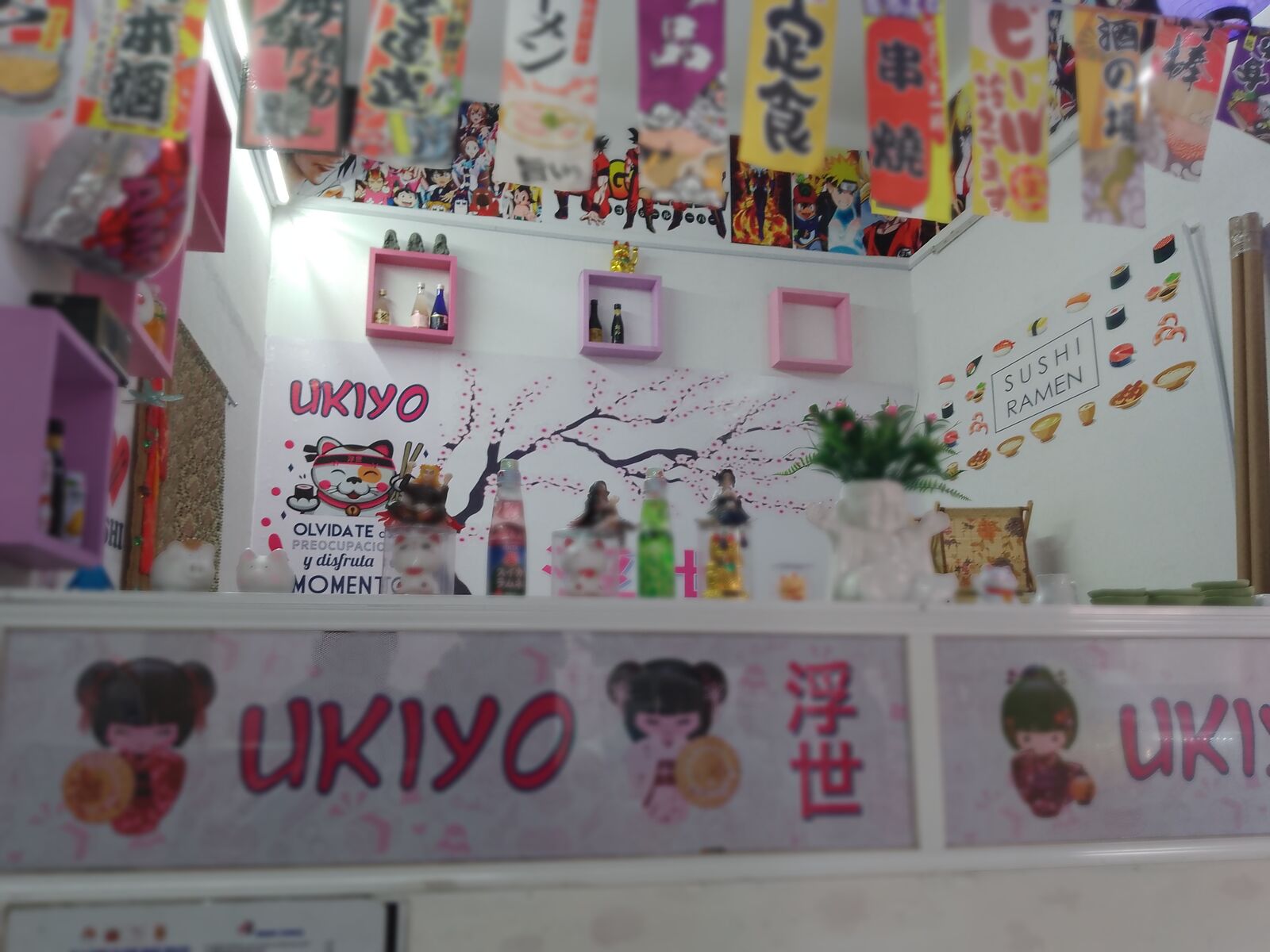 Ukiyo image 9