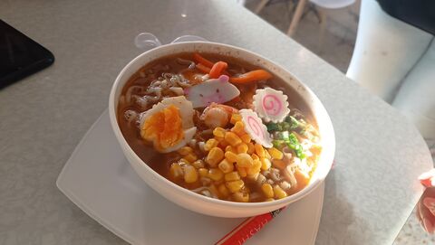 Sayonara image 5
