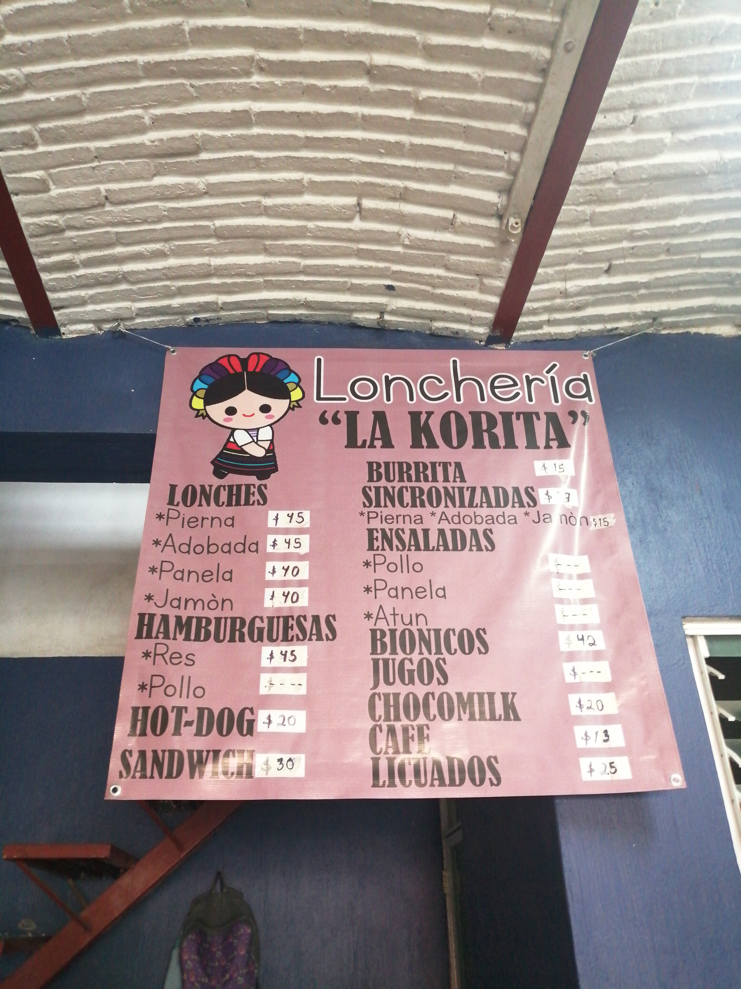 Loncheria La Korita image 1