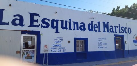La Esquina del Marisco image 7