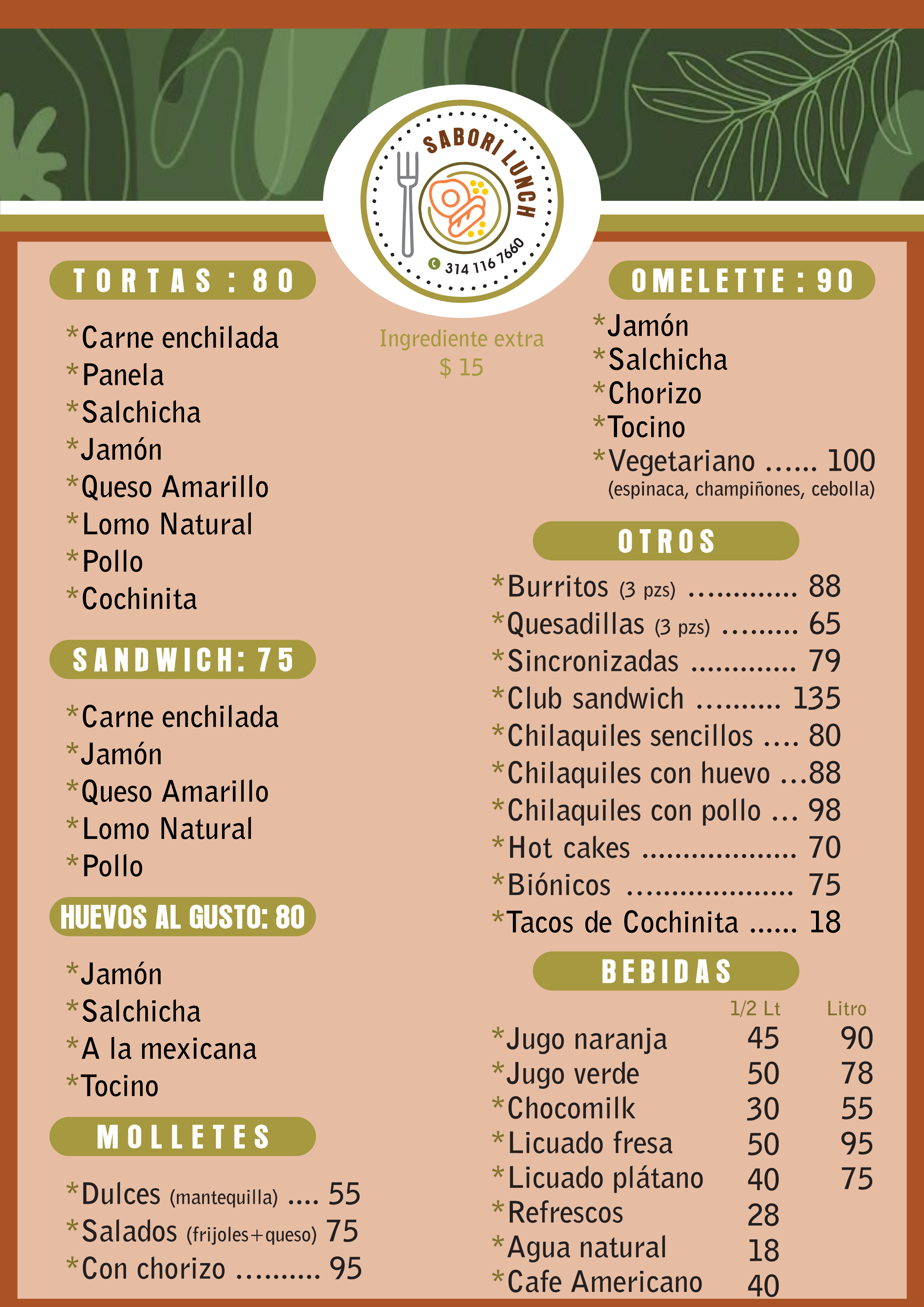 Sabori lunch image 9