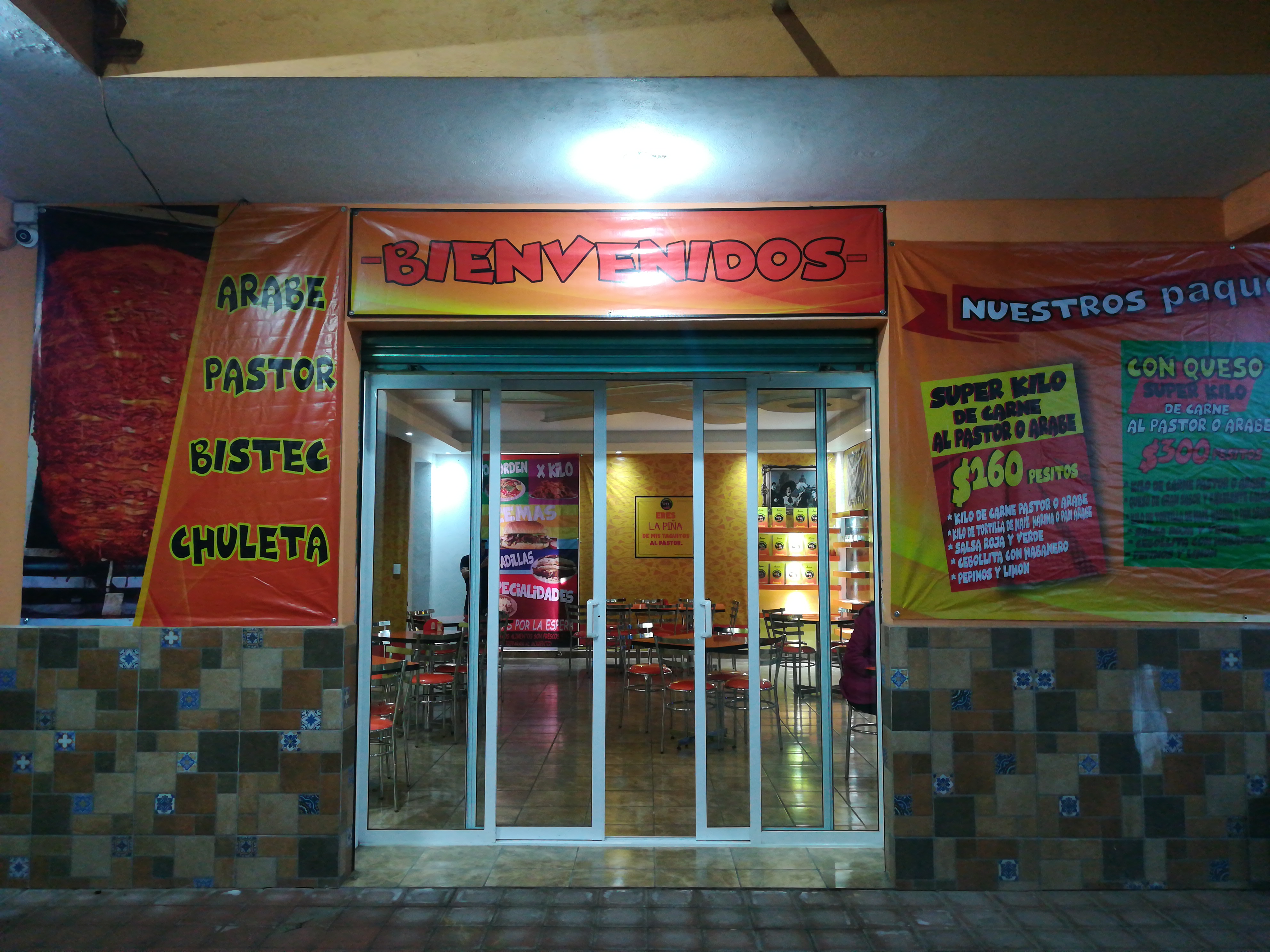 EL TROMPO LOCO image 1