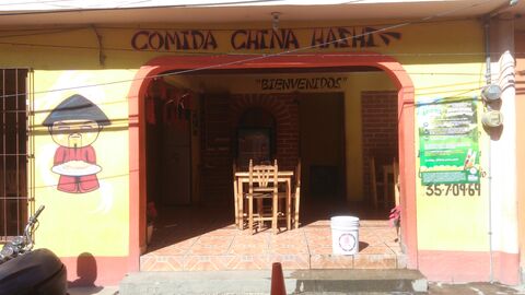 Comida China Hassi image 7