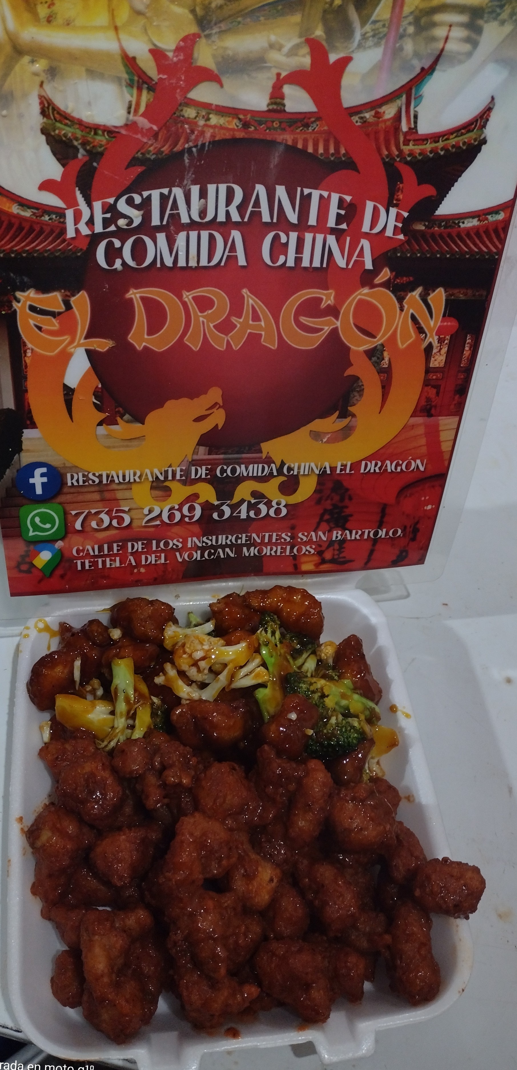 Comida china el dragón image 4