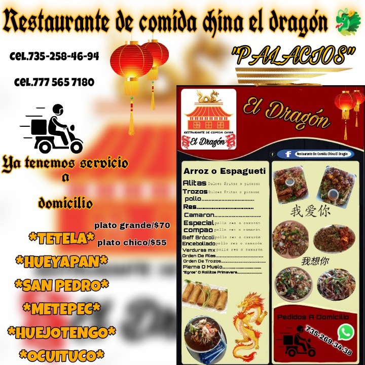 Comida china el dragón image 7