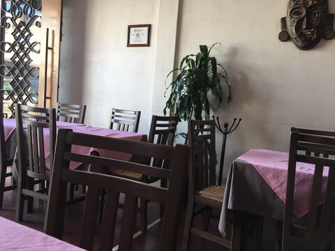 Ofros image 1