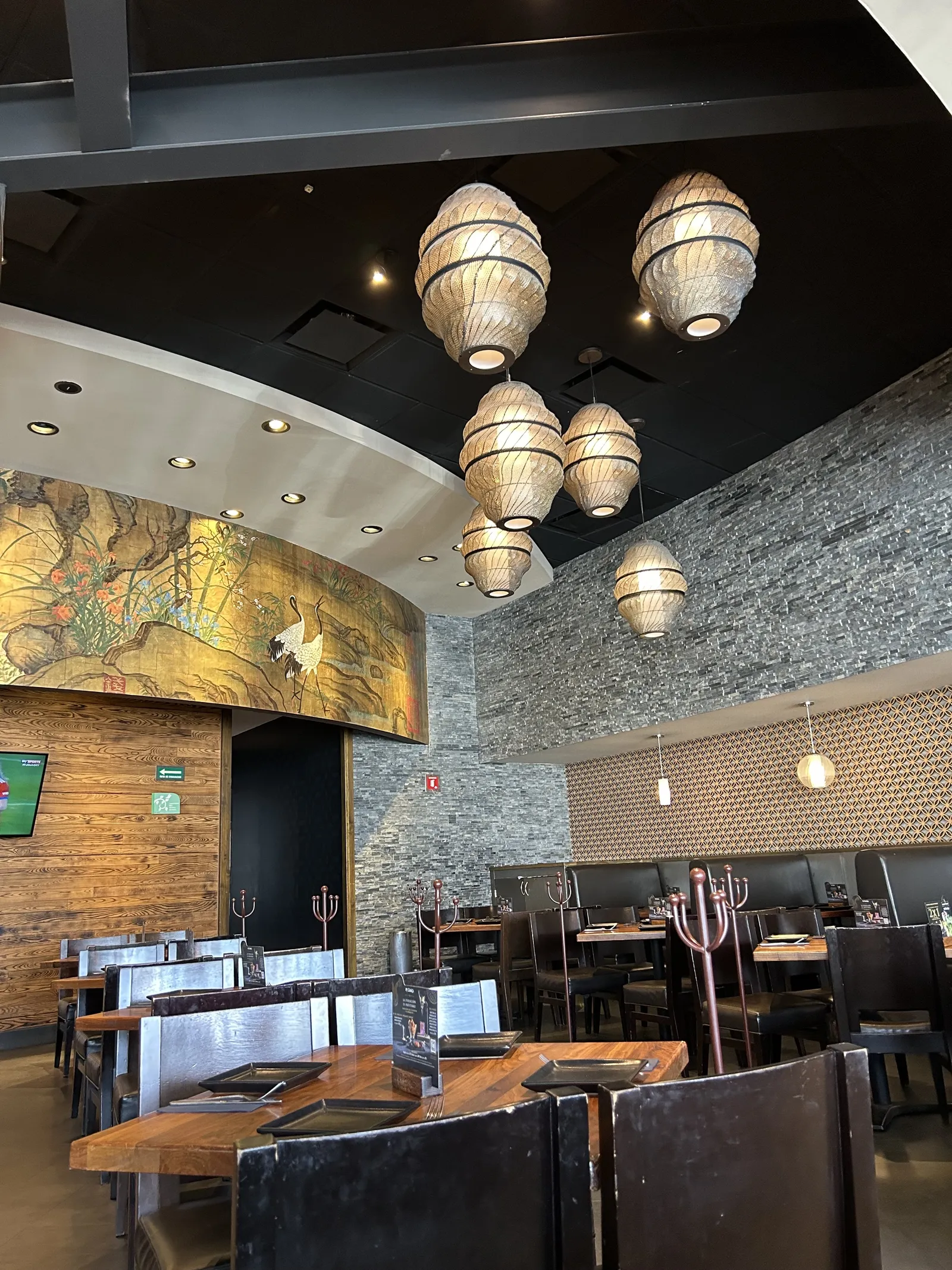 PF Chang's image 4