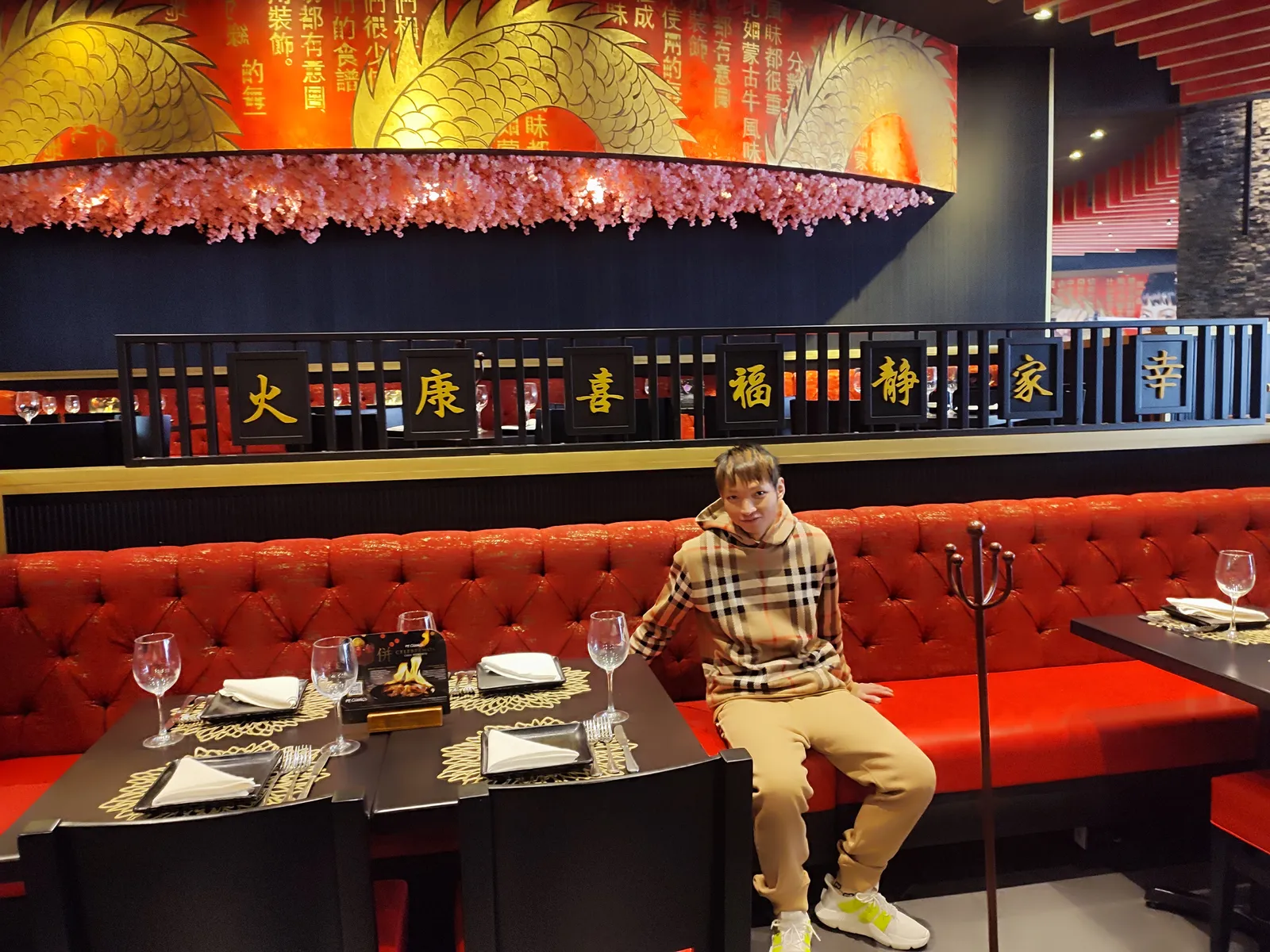 PF Chang's image 6