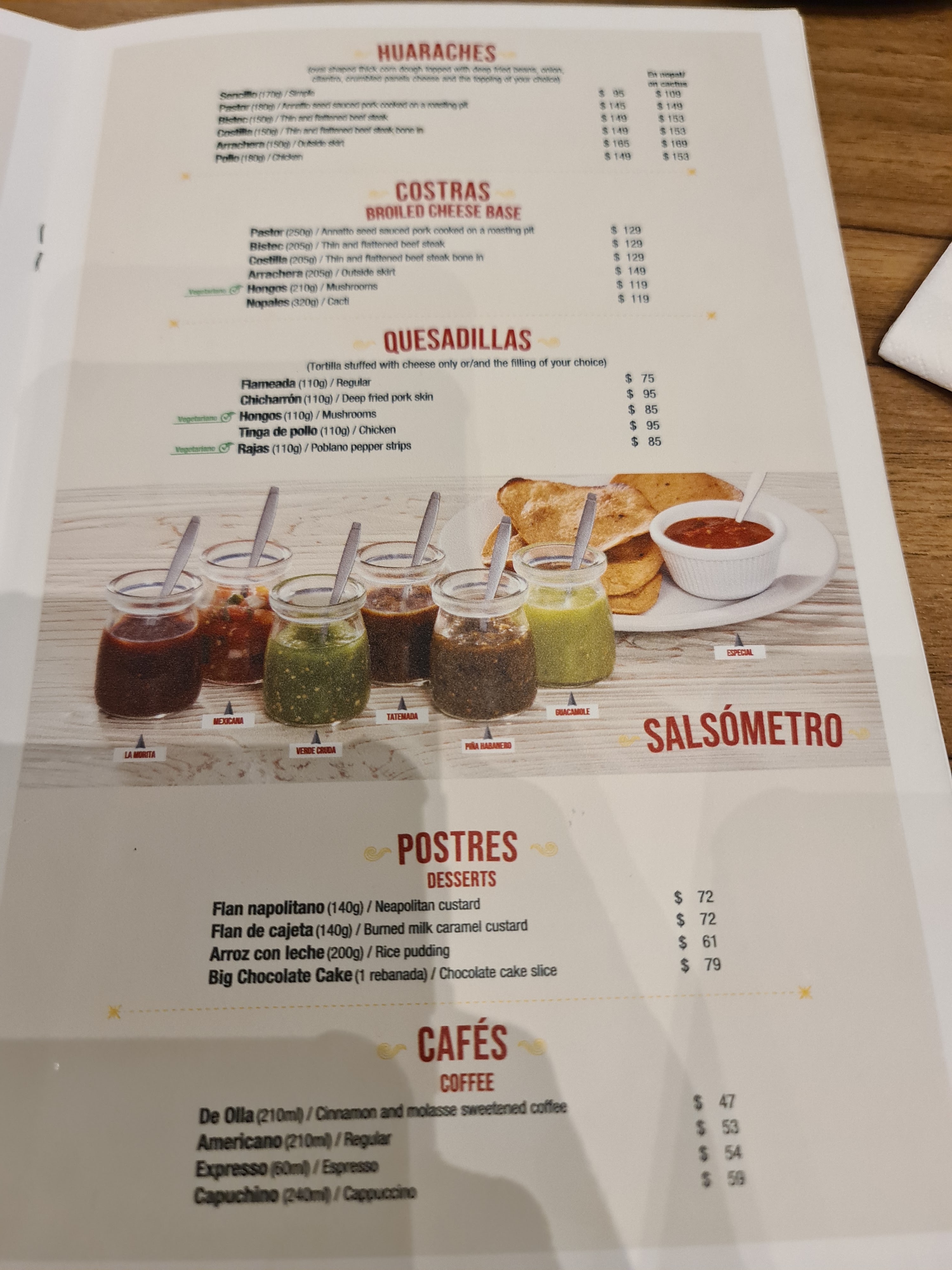 El Farolito Interlomas image 7