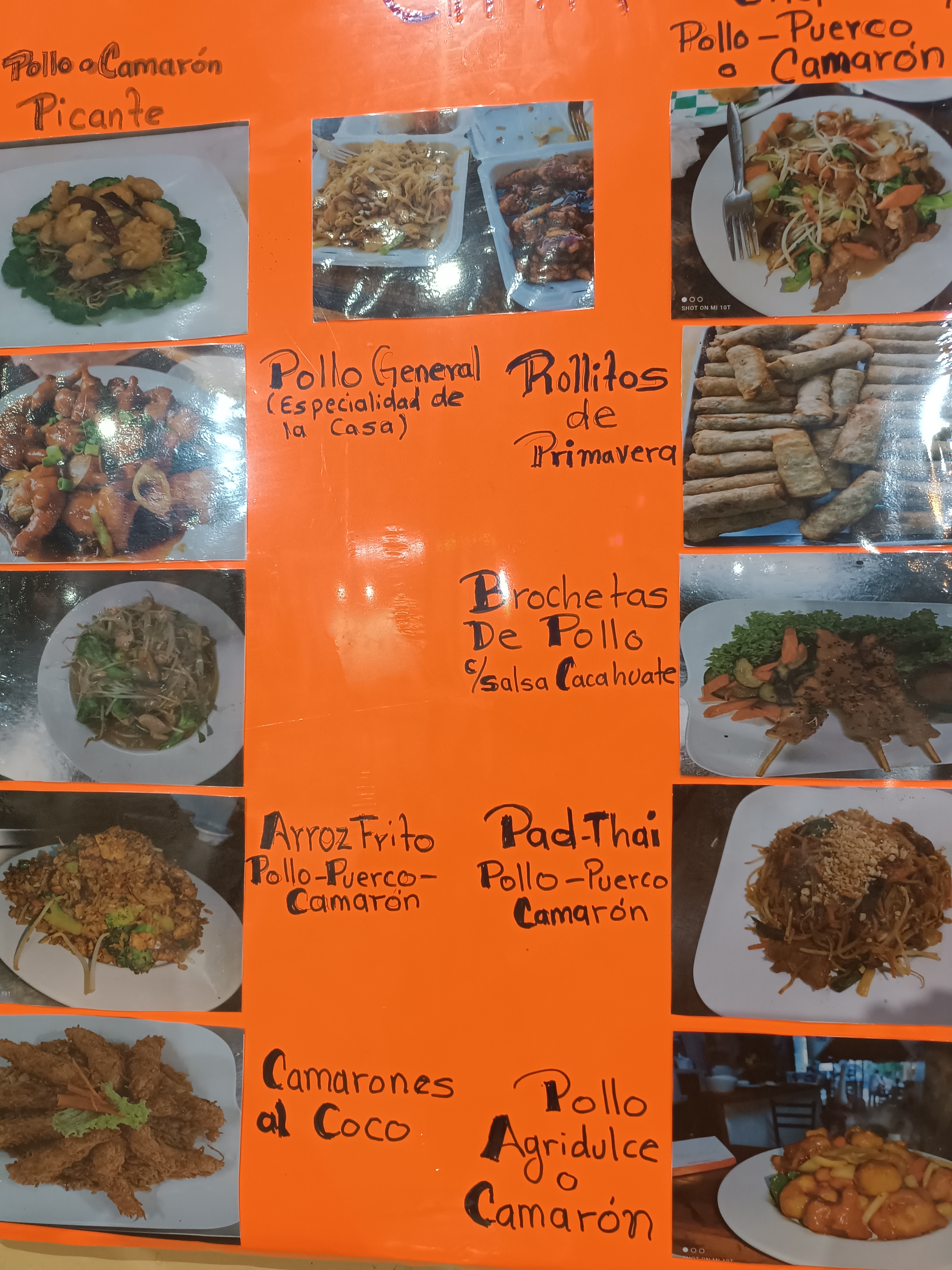 Gõng Bâo (Comida China) image 4