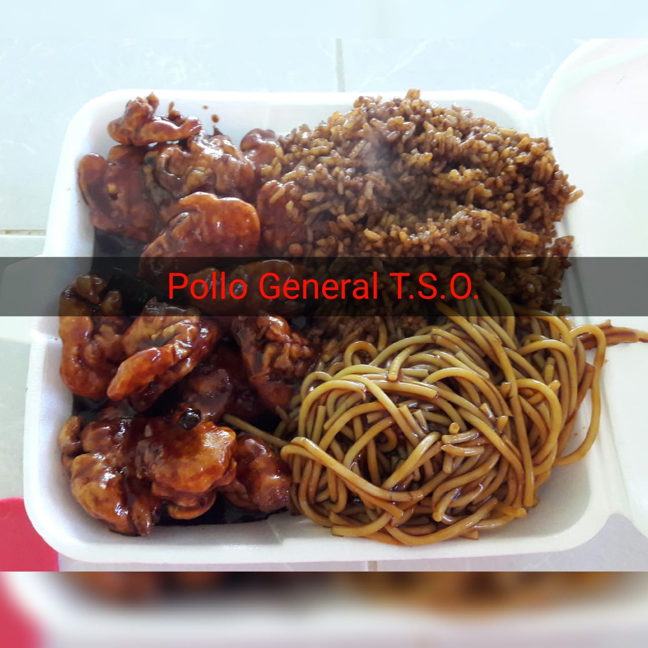 Gõng Bâo (Comida China) image 9