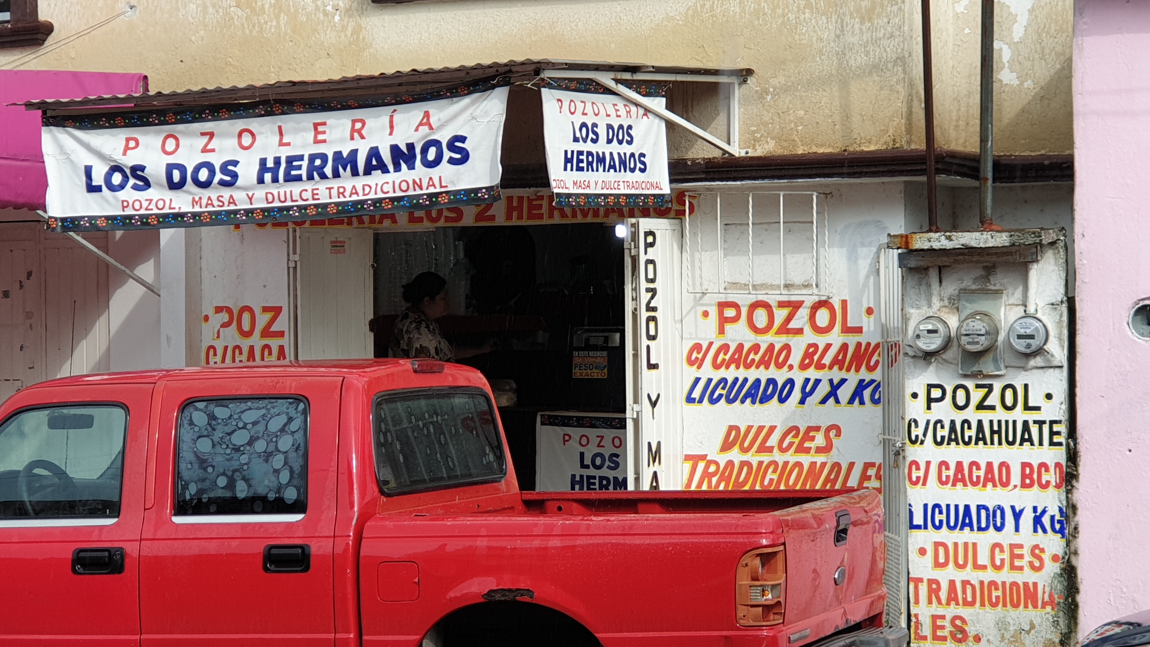 Pozoleria 2 Hermanos image 4