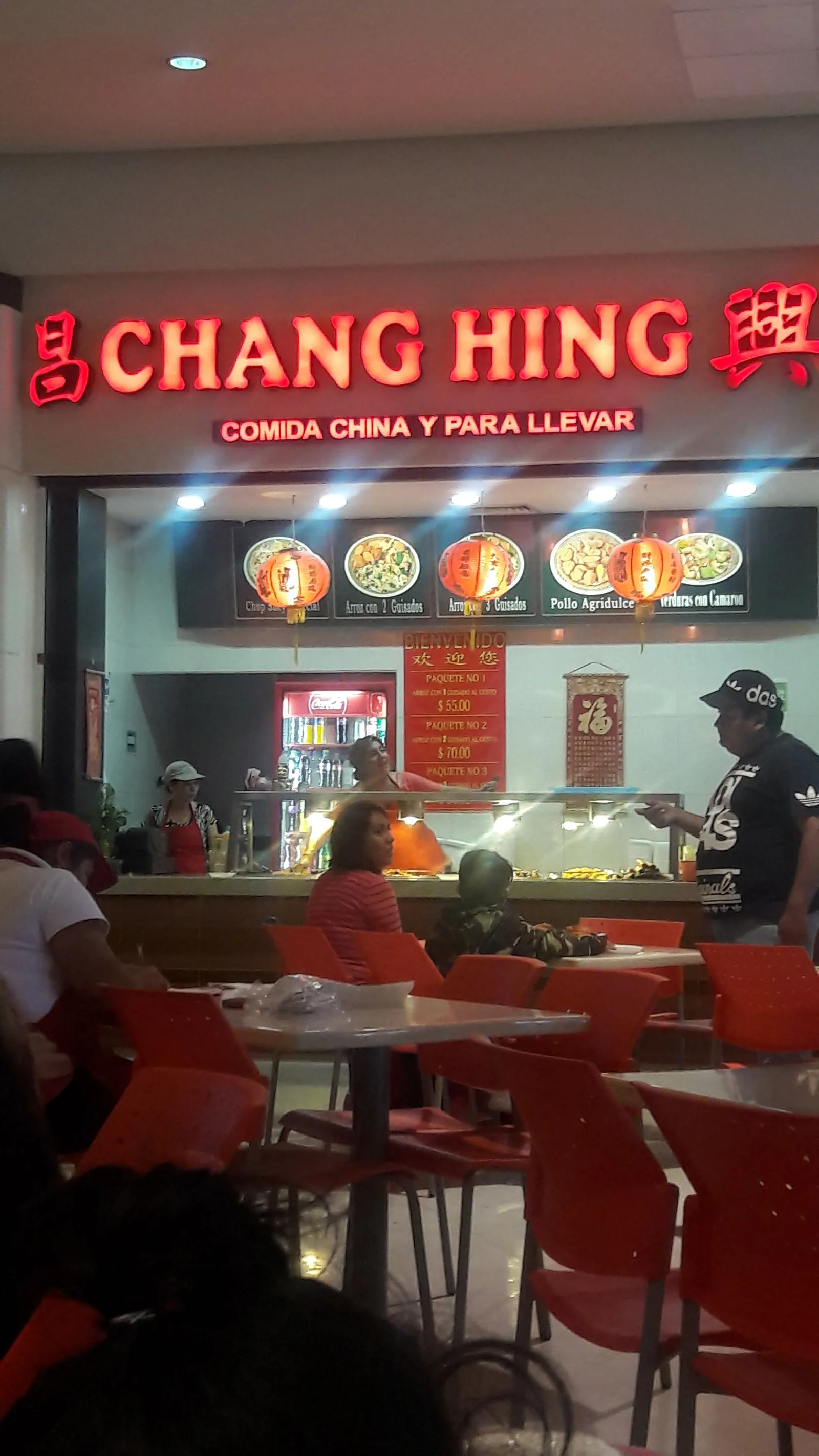 CHANG HING image 1