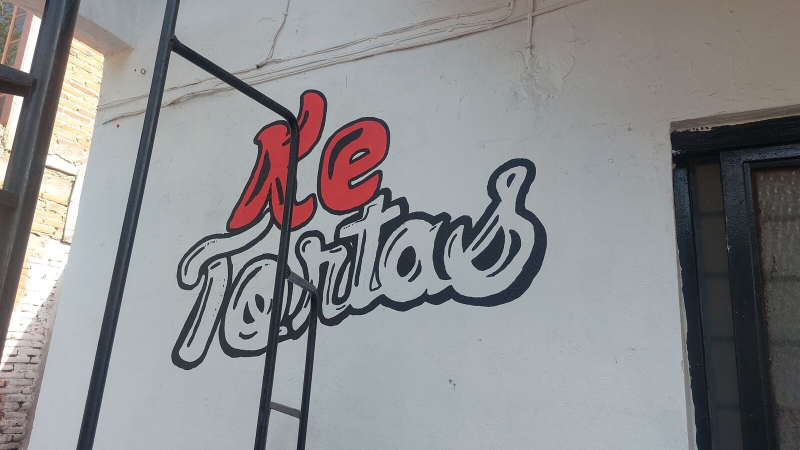 KE TORTAS image 8