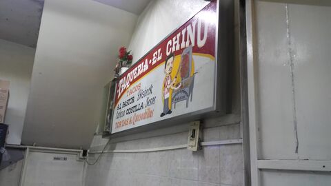 TAQUERIA EL CHINO image 6