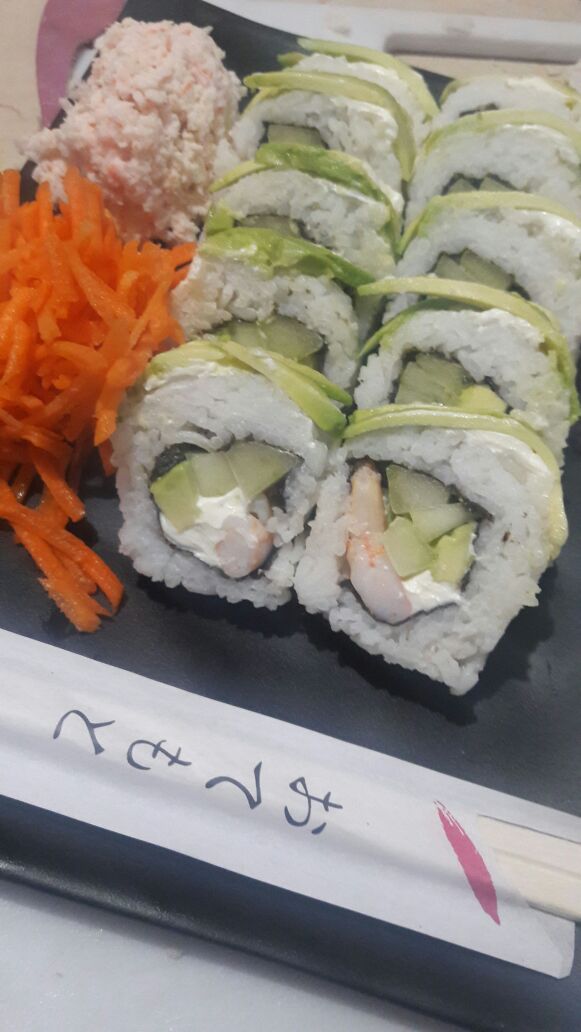 Hashi express nogales image 5