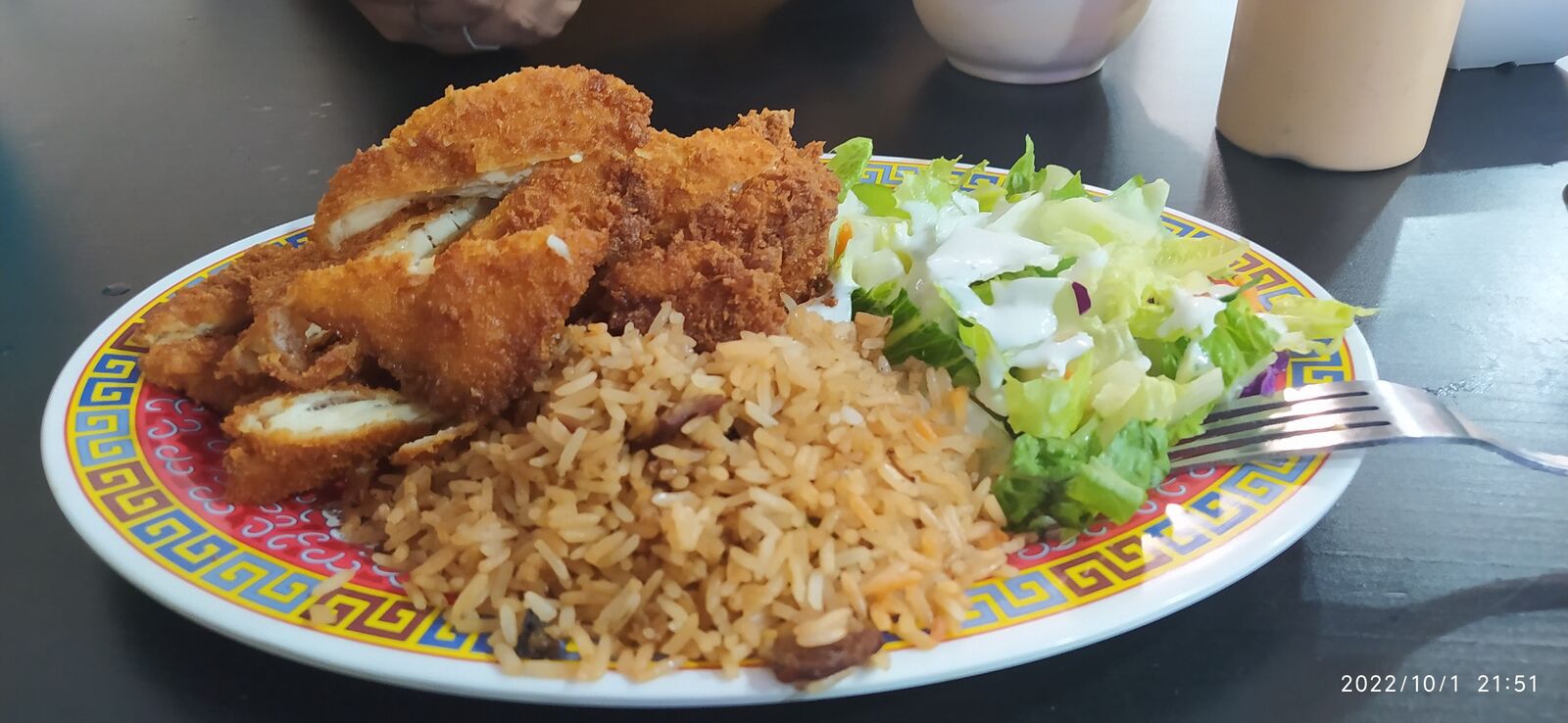 Nigiris Sushi image 9