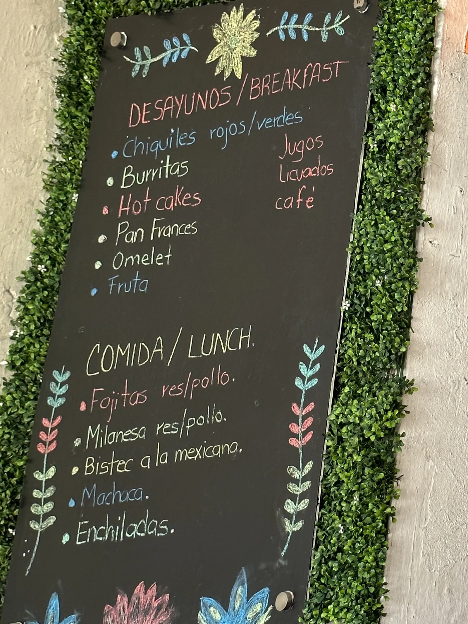 Fiesta Mexicana image 2