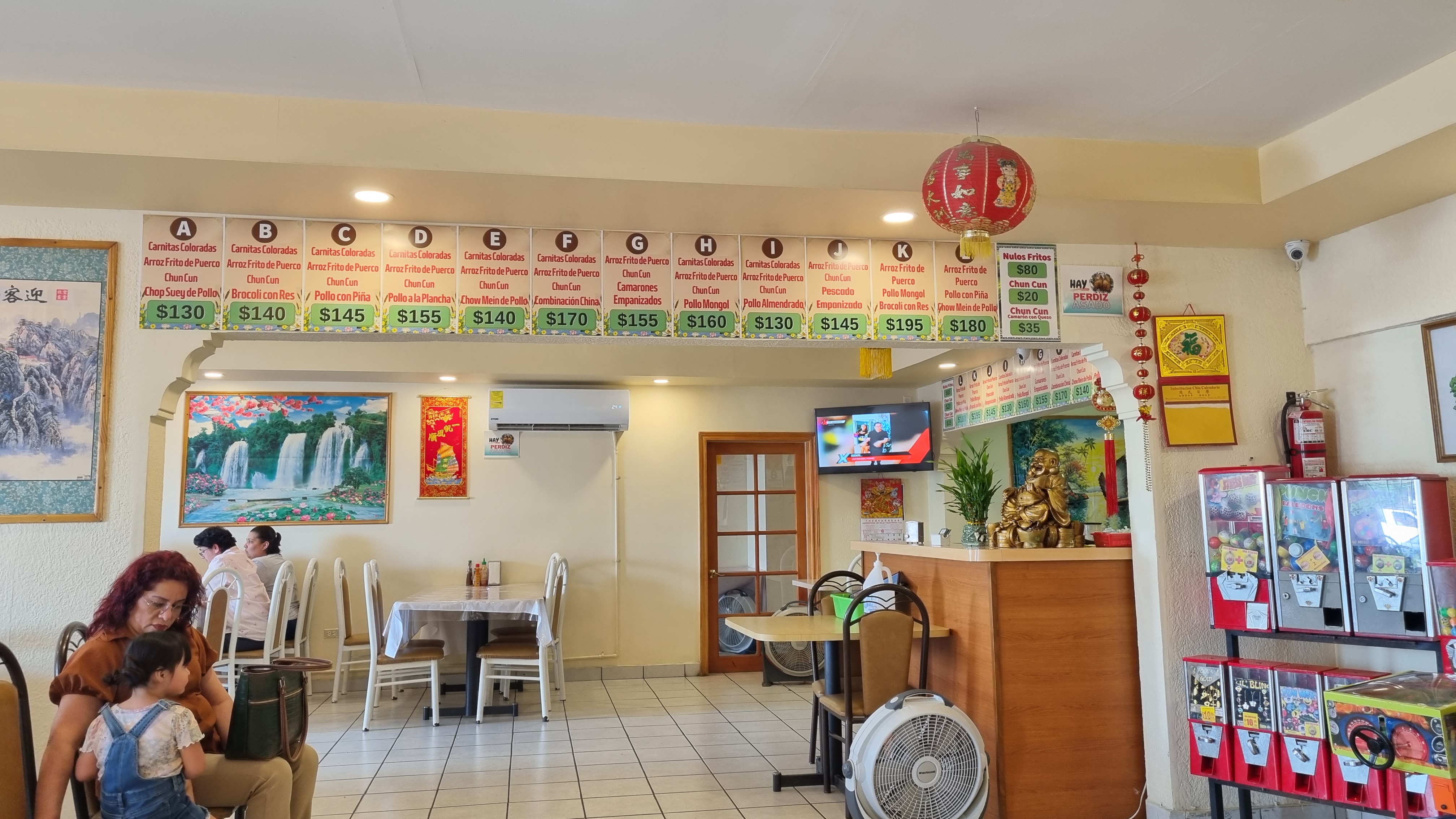 Jian Hui Express image 4