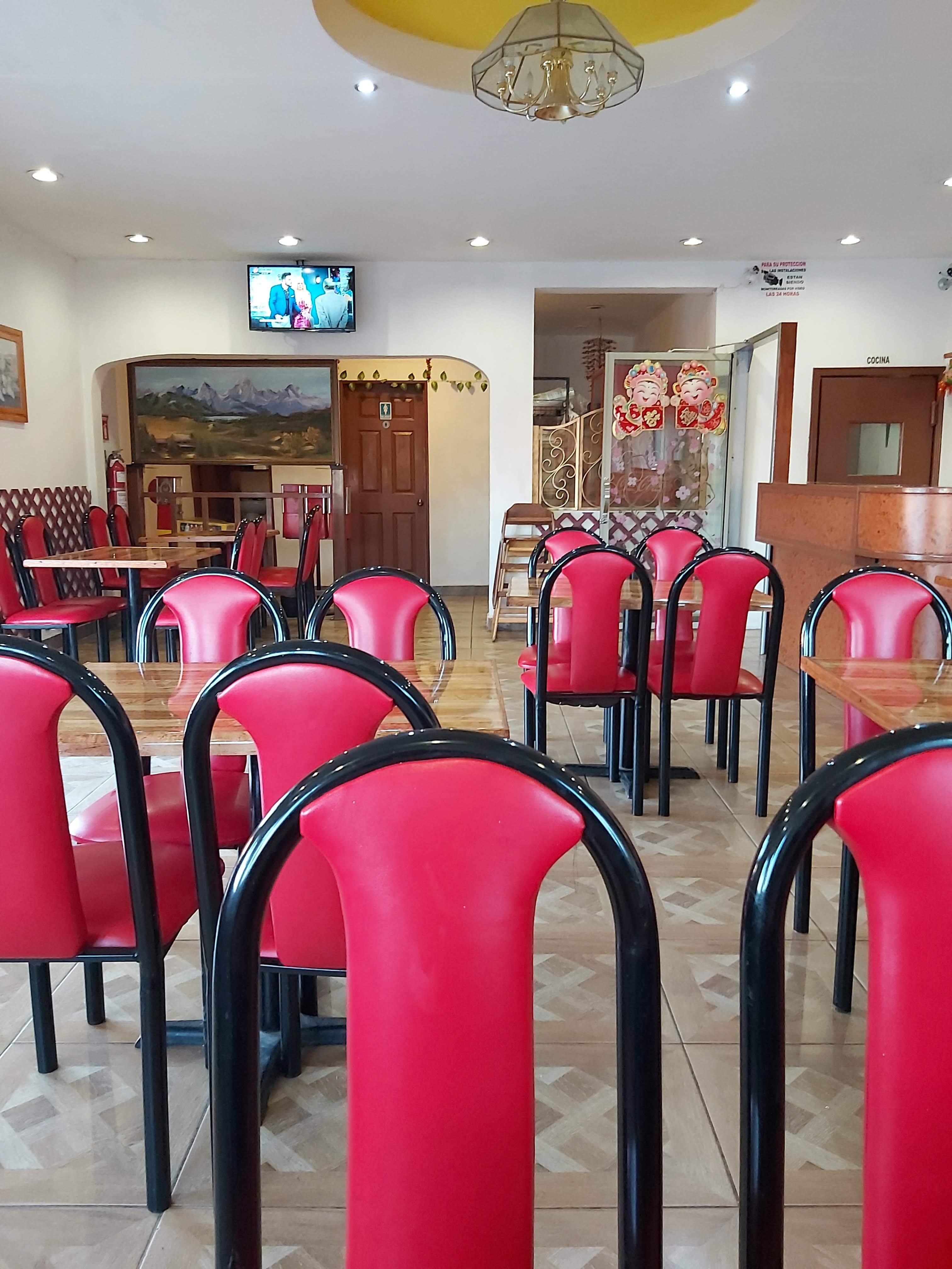 Restaurant XIN YUAN image 1