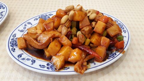 Restaurant XIN YUAN image 8