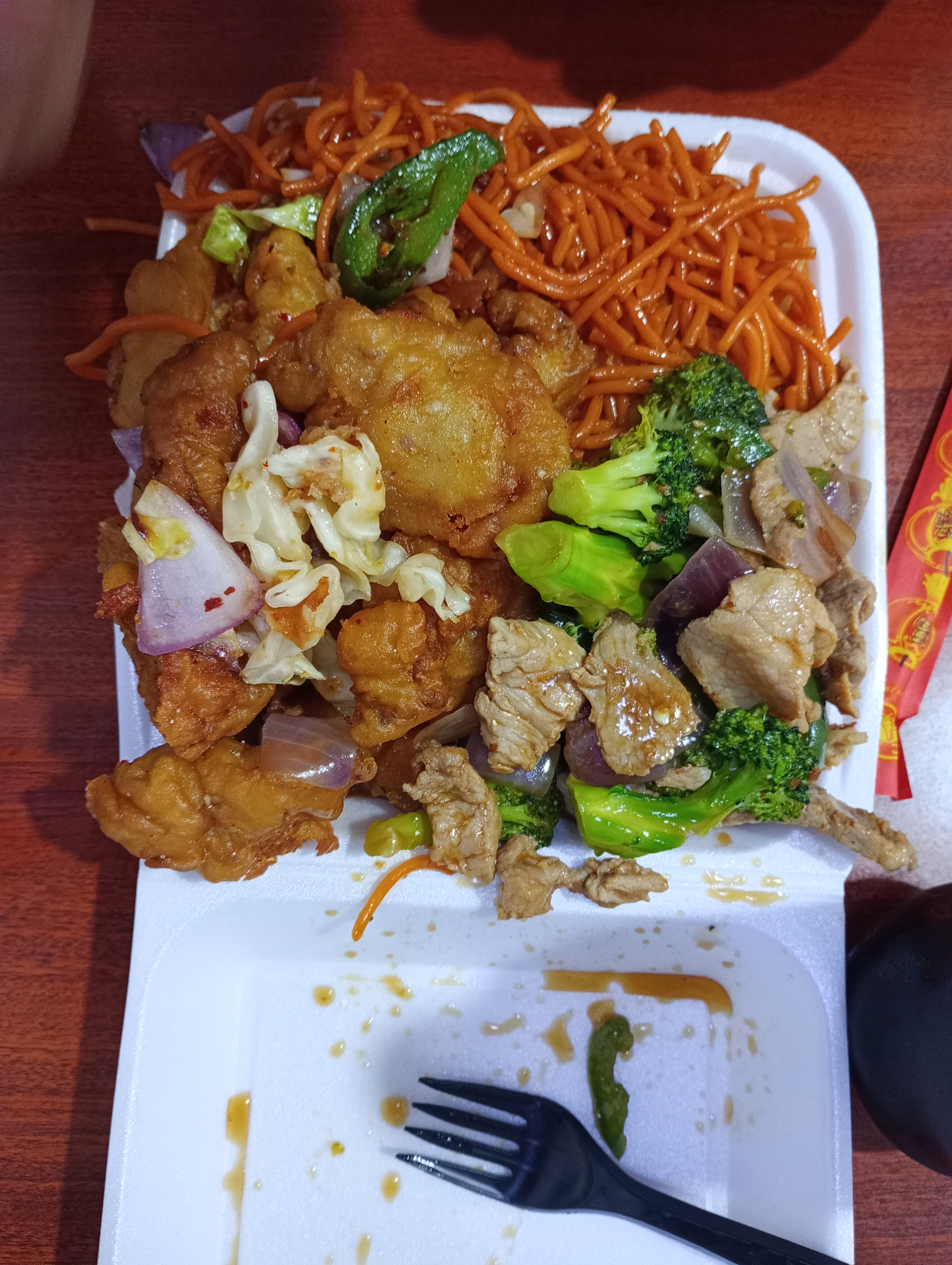 Restaurant Oriental image 3