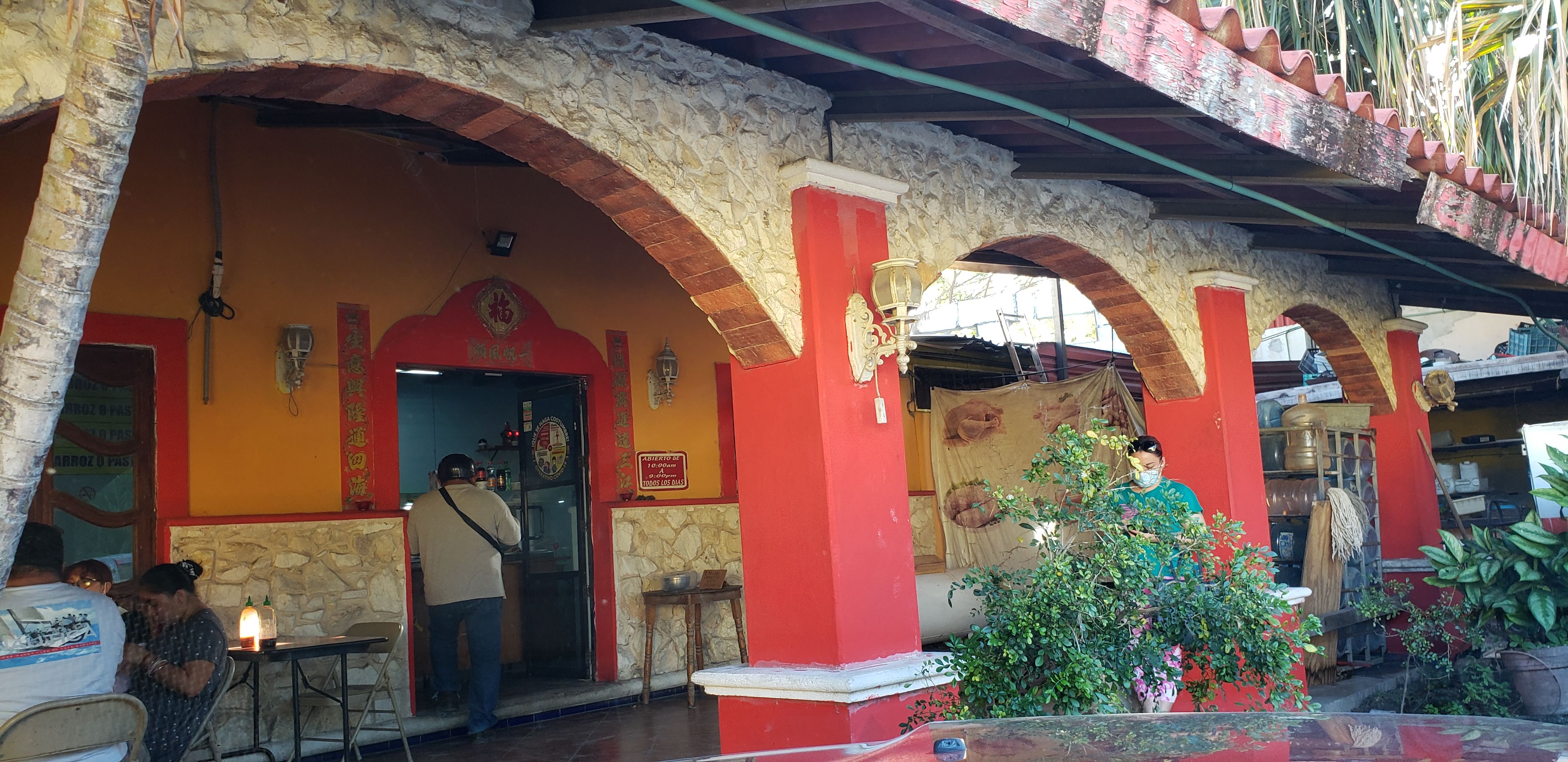 Restaurant Oriental image 9