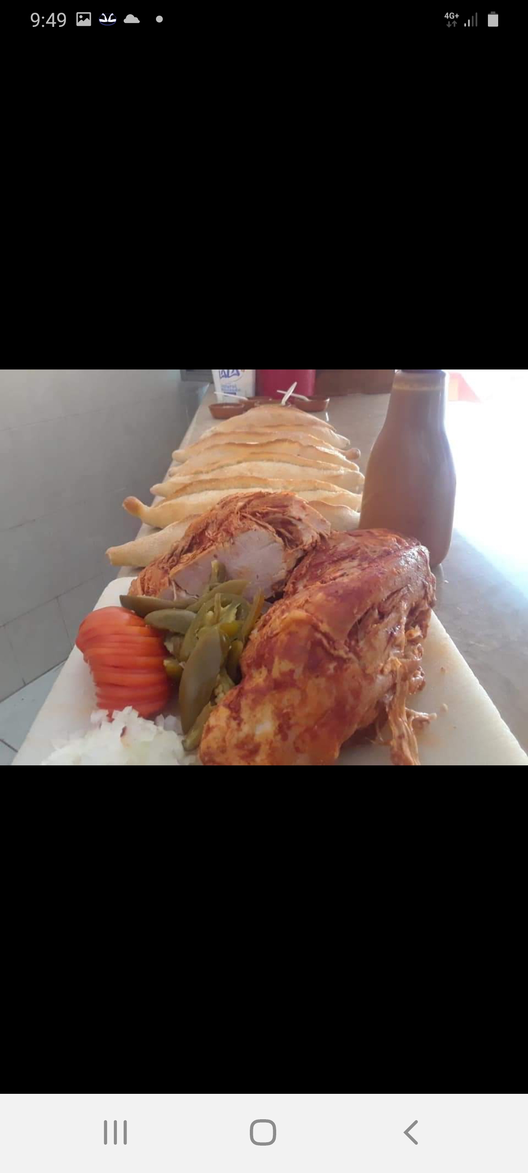 Loncheria el Rábano sucursal Juanacatlán image 1