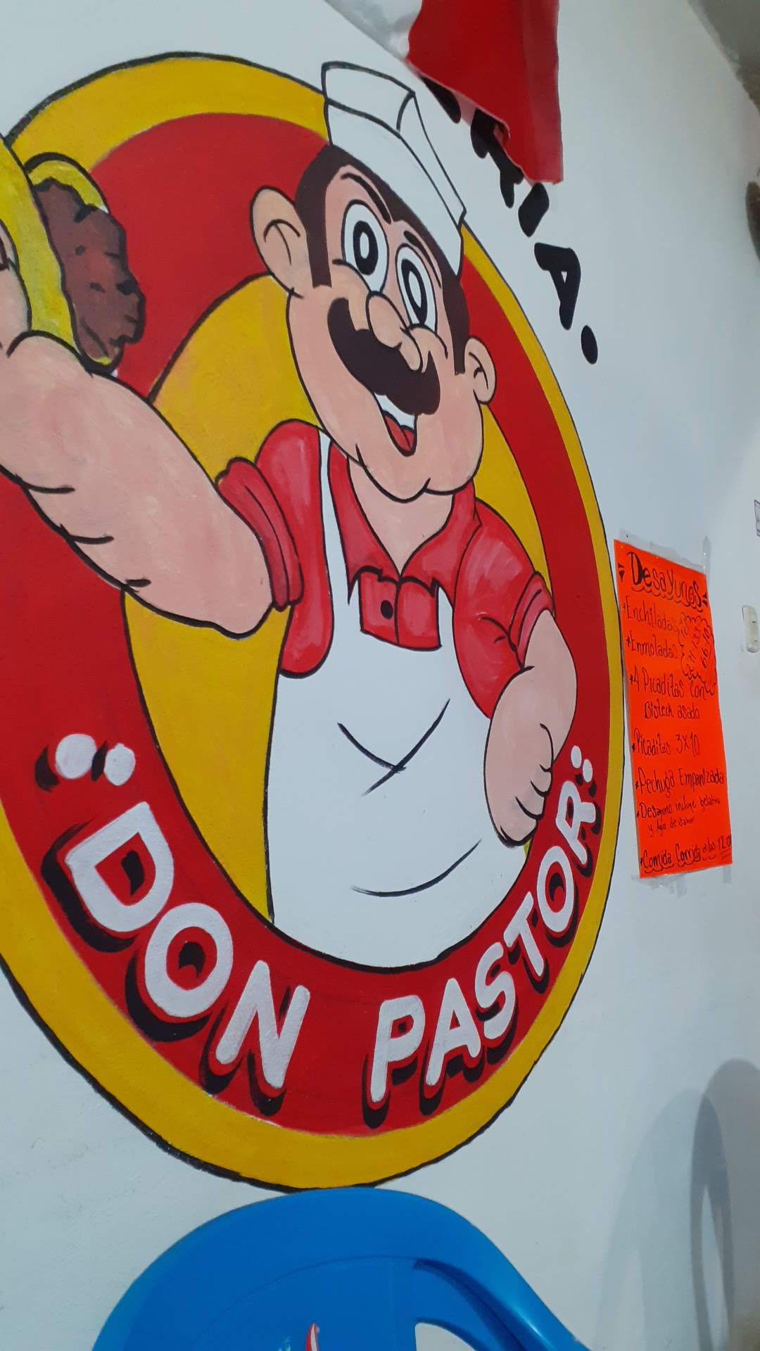 Taqueria "DON PASTOR" image 3